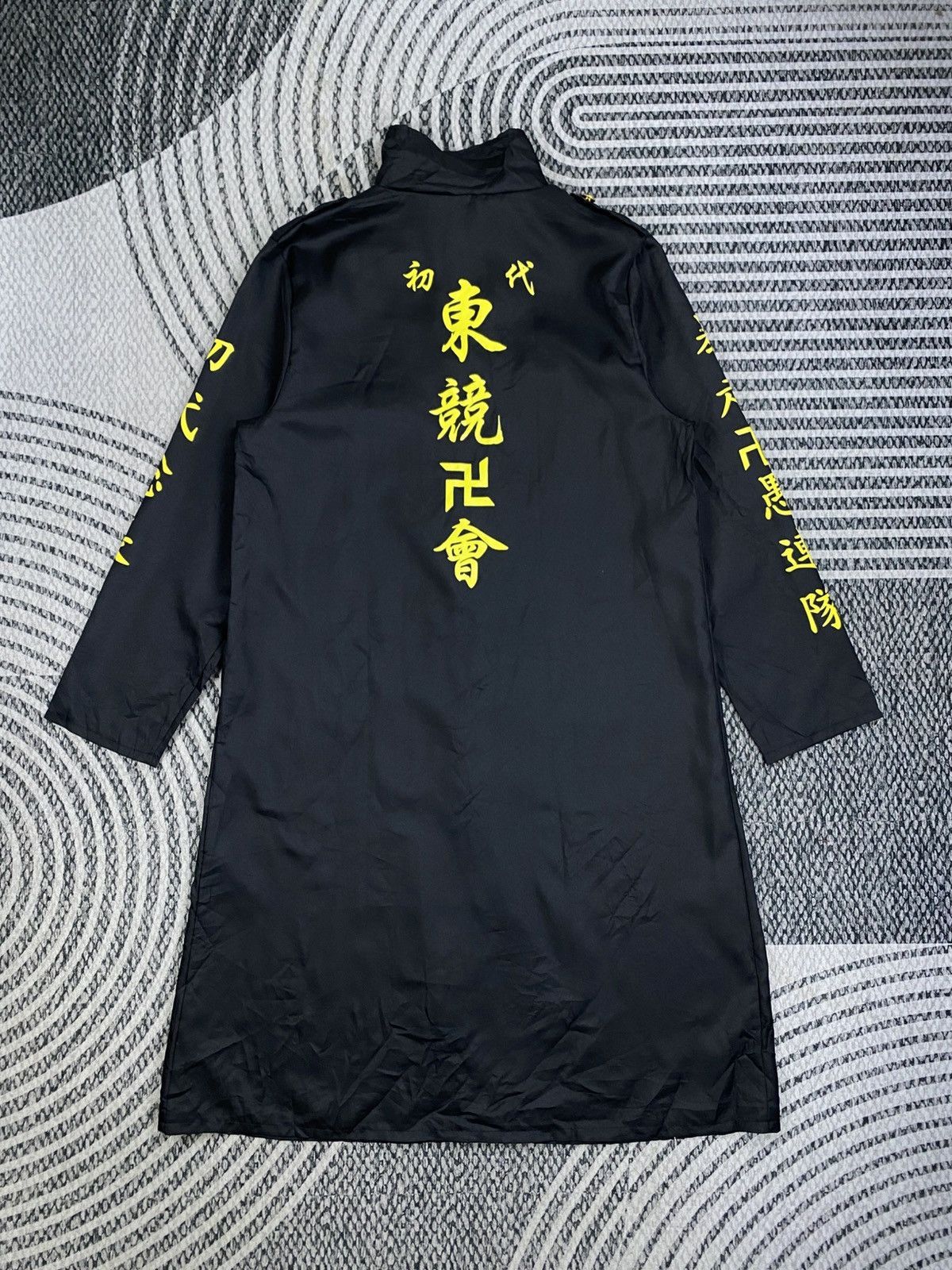 Japanese Brand 🔥VTG BOSOZOKU TOKKO FUKU JAPANESE BIKER GANG JACKET Size US M / EU 48-50 / 2 - 2 Thumbnail