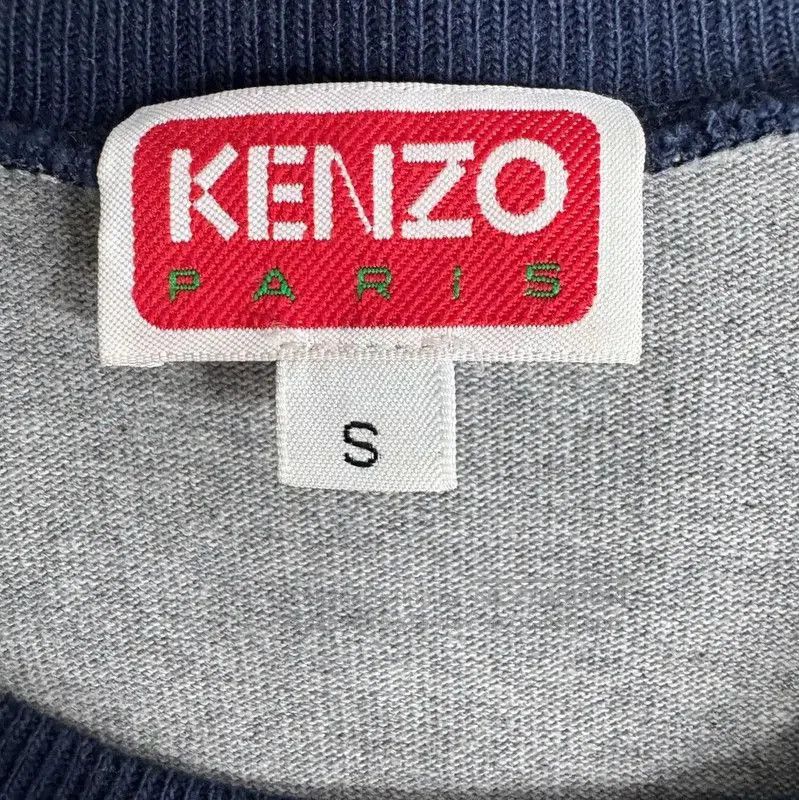 Kenzo KENZO Gray Cotton Men's Sweatshirt . Size US S / EU 44-46 / 1 - 3 Thumbnail