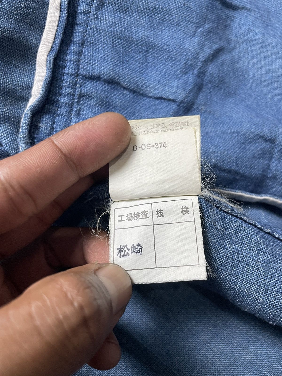Issey Miyake 2000’s Intermezzo - Oversized Soft Denim Jacket Size US L / EU 52-54 / 3 - 13 Thumbnail