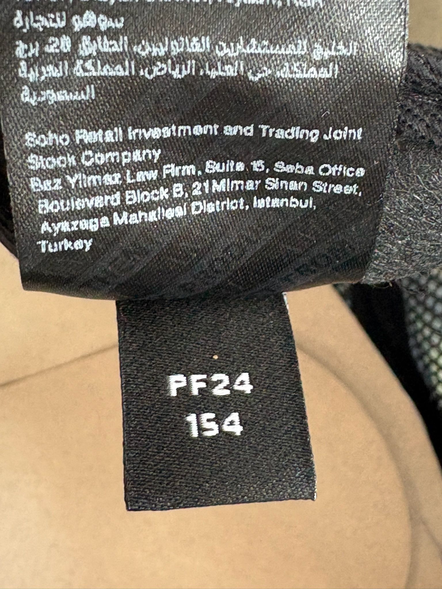 Amiri Amiri "3 Star" Trucker Hat (Black/White) Size ONE SIZE - 9 Thumbnail