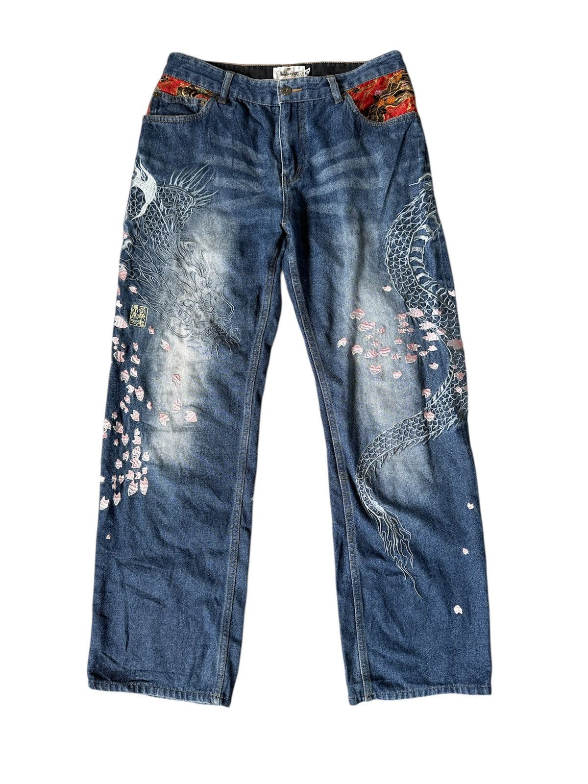 Japanese Brand × Junya Watanabe JAPAN BRAND EMBROIDERY DRAGON KARAKURI TAMASHII YAKUZA STYLE Size US 32 / EU 48 - 1 Thumbnail