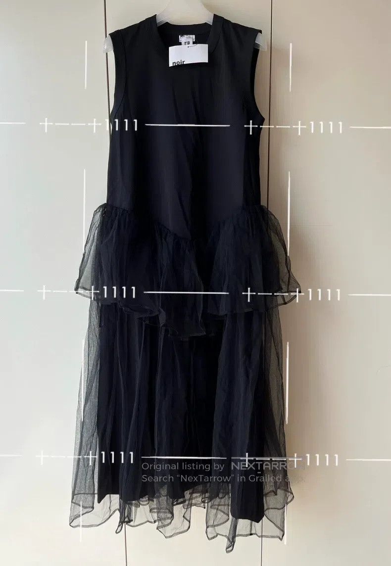 Comme des Garcons Comme Des Garcons Layered Tulle Dress Size S / US 4 / IT 40 - 1 Thumbnail