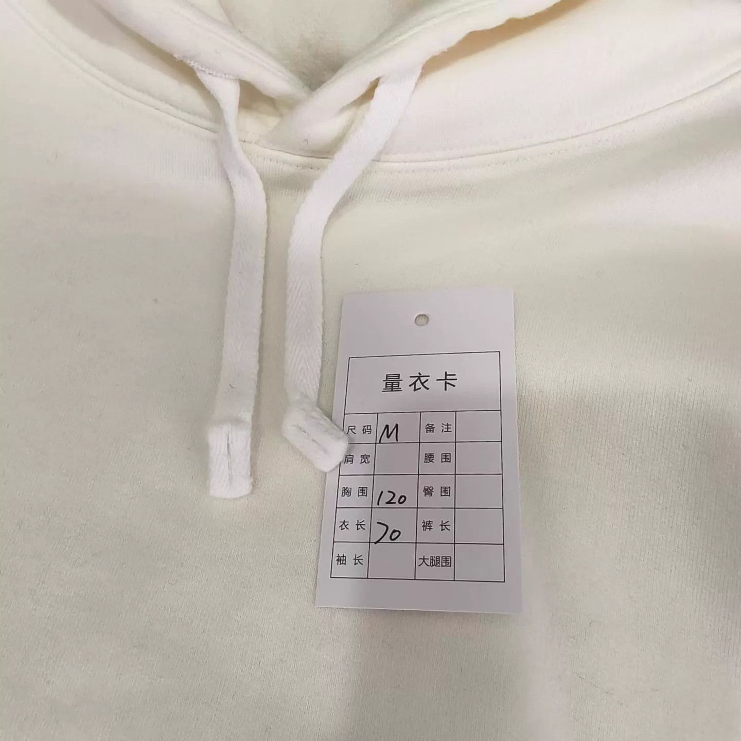 Dior Dior 1947 Embroidered Logo Cream Hoodie M Size M / US 6-8 / IT 42-44 - 7 Thumbnail