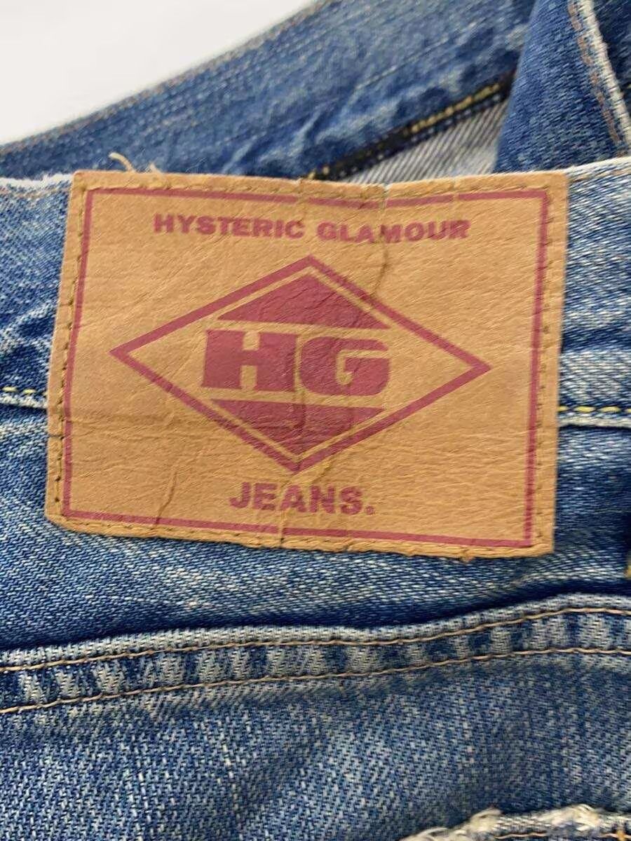 Hysteric Glamour Distressed Patchwork Denim Jeans Size US 30 / EU 46 - 4 Thumbnail
