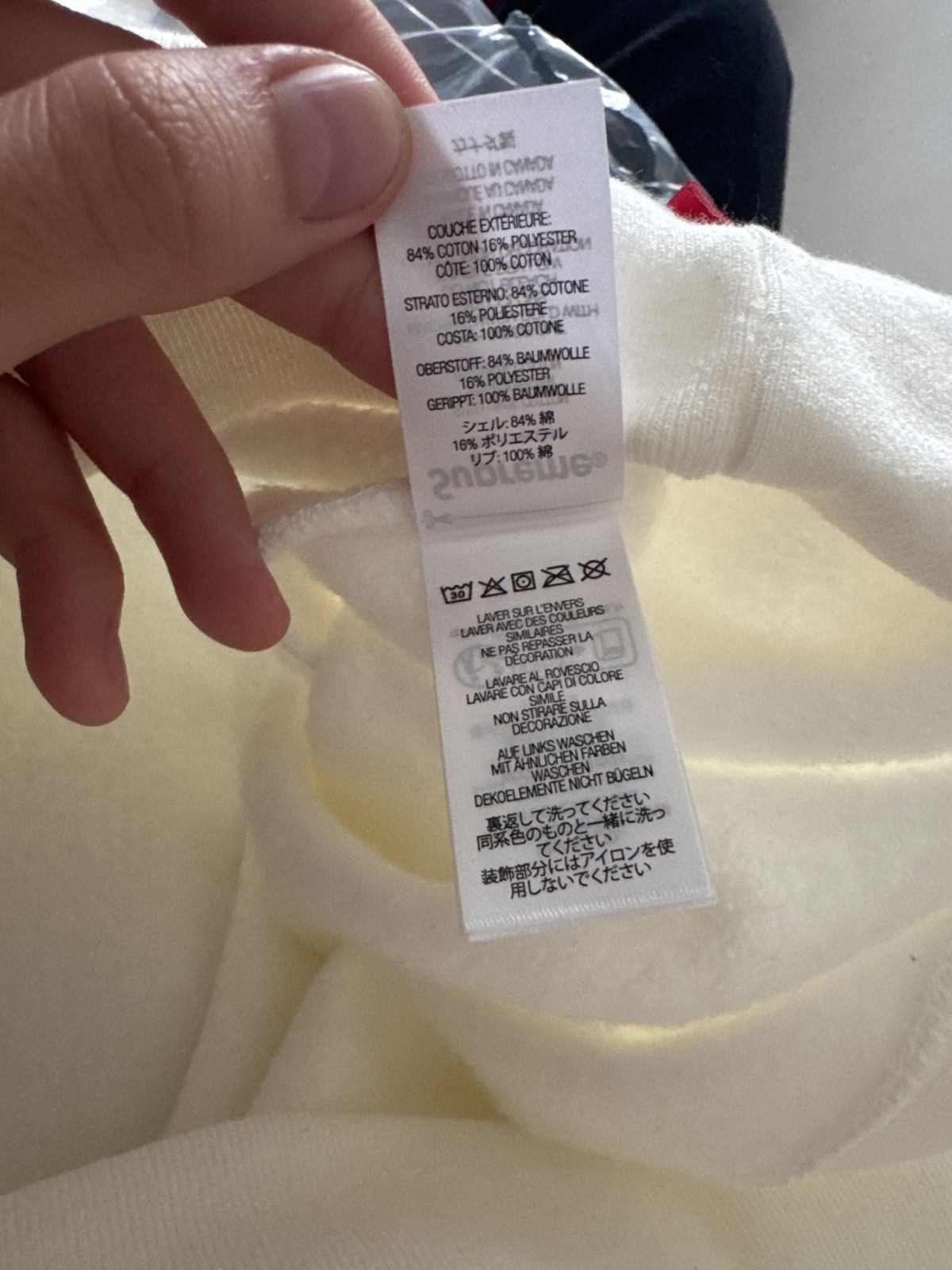 Supreme supreme paris exclusive 10th anniversary hoodie sweatshirt Size US S / EU 44-46 / 1 - 15 Thumbnail