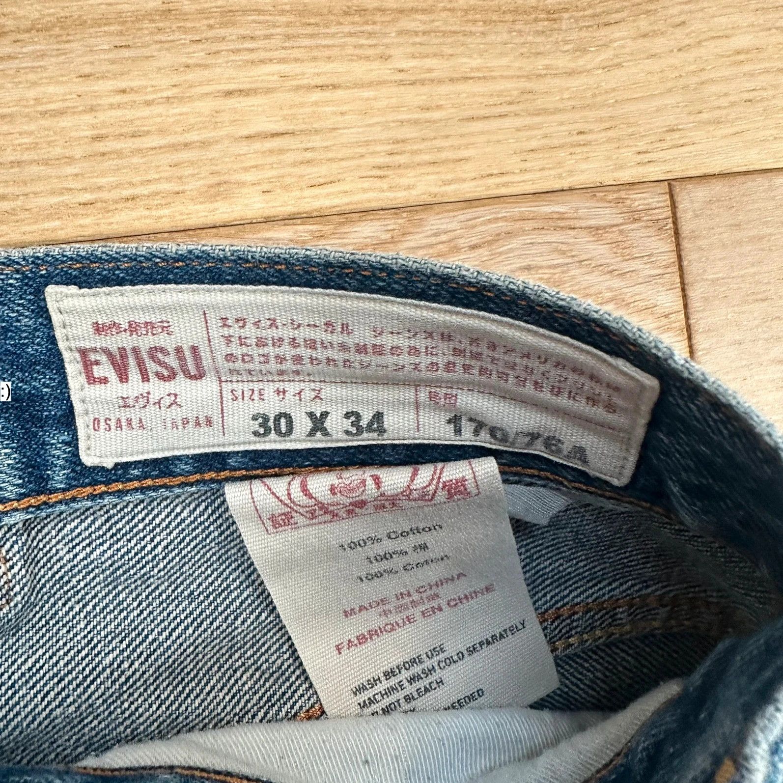 Evisu Jeans Evisu Daicock Lot 2000 Red Size US 30 / EU 46 - 7 Thumbnail