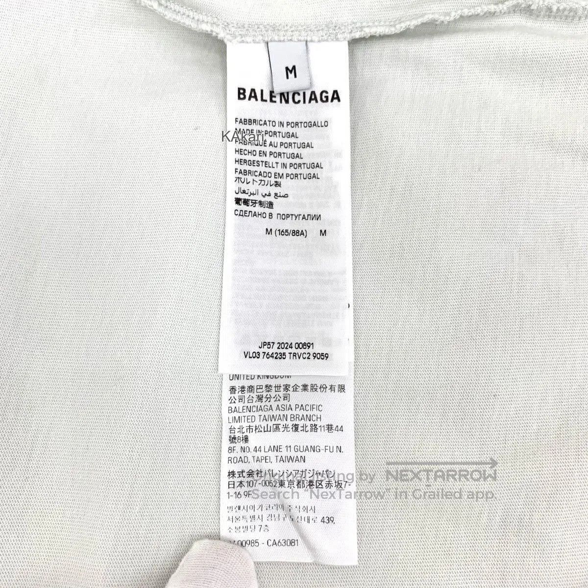 Balenciaga White Graphic Short. Size US M / EU 48-50 / 2 - 6 Thumbnail
