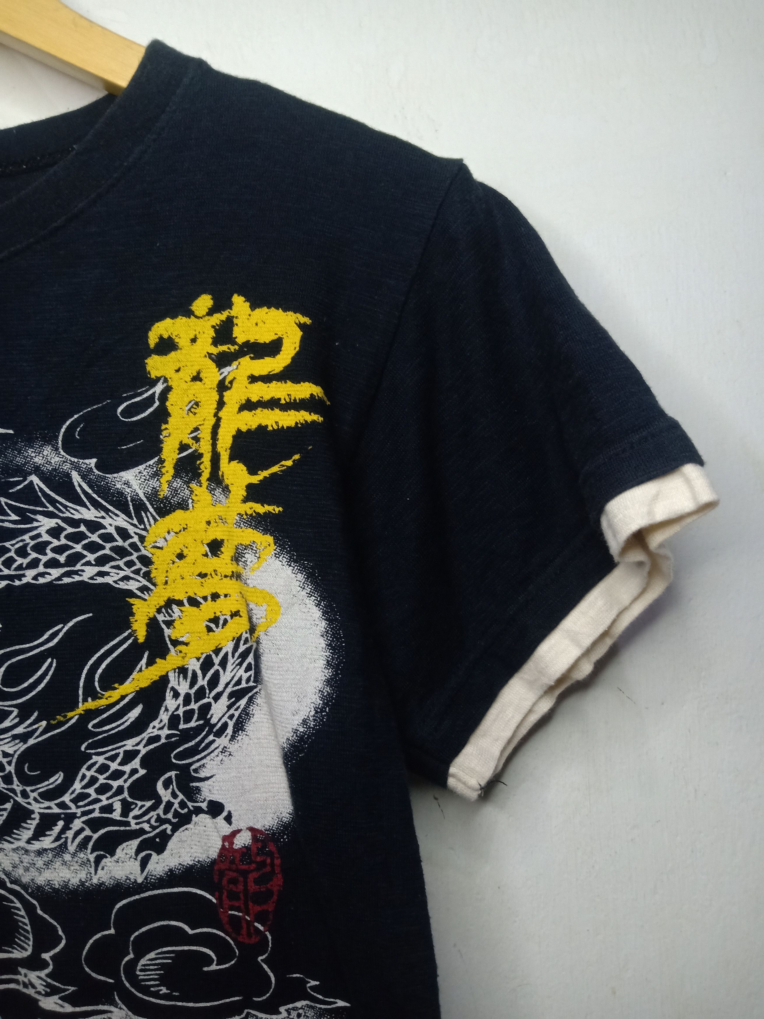 Karakuri Tamashii Japanese Clothes Poem Dragon Art Double Layer Size US S / EU 44-46 / 1 - 6 Thumbnail