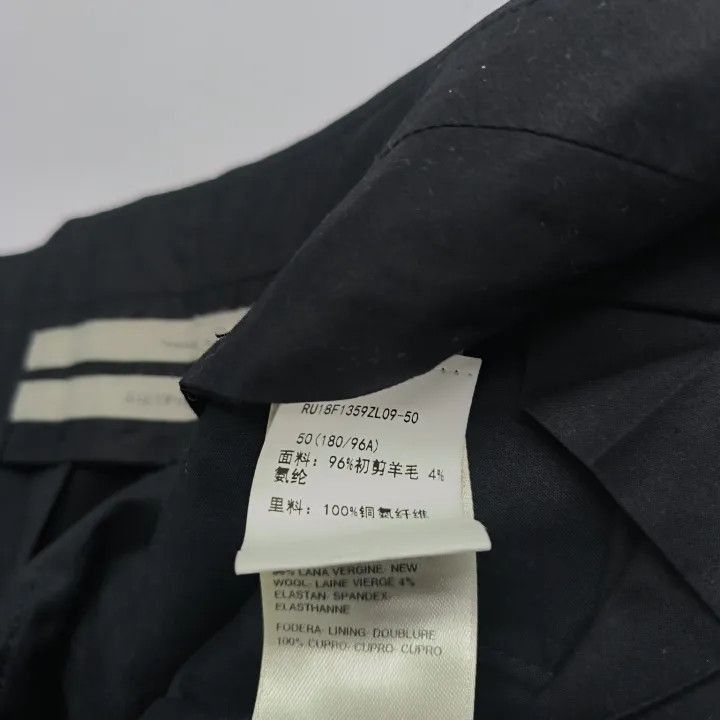 Other Rick Owens Men’s Black Wool Cropped Pants -2508 Size US 44 / EU 60 - 3 Thumbnail