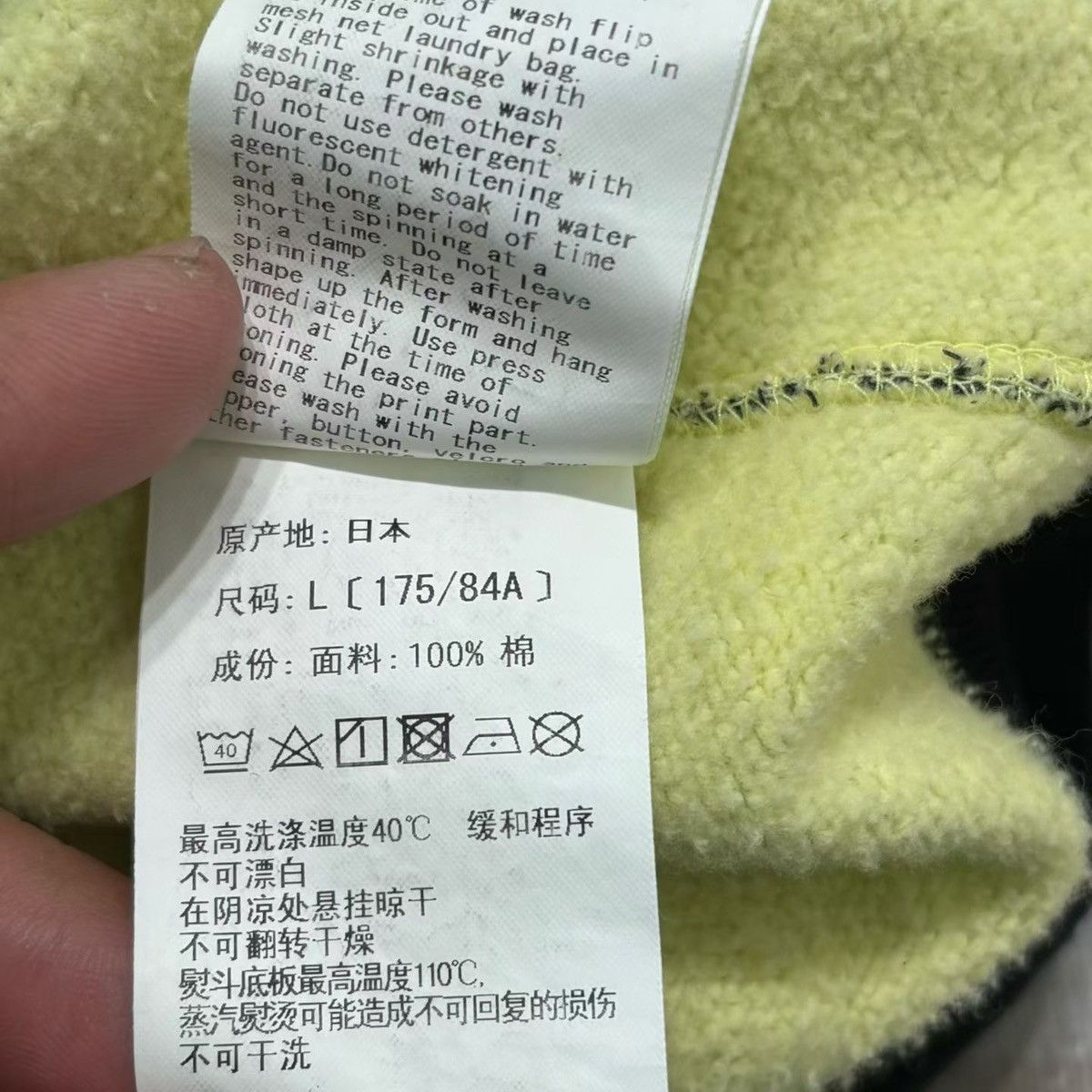 Bape CAMO SHARK FULL ZIP HOODIE Size US L / EU 52-54 / 3 - 6 Thumbnail