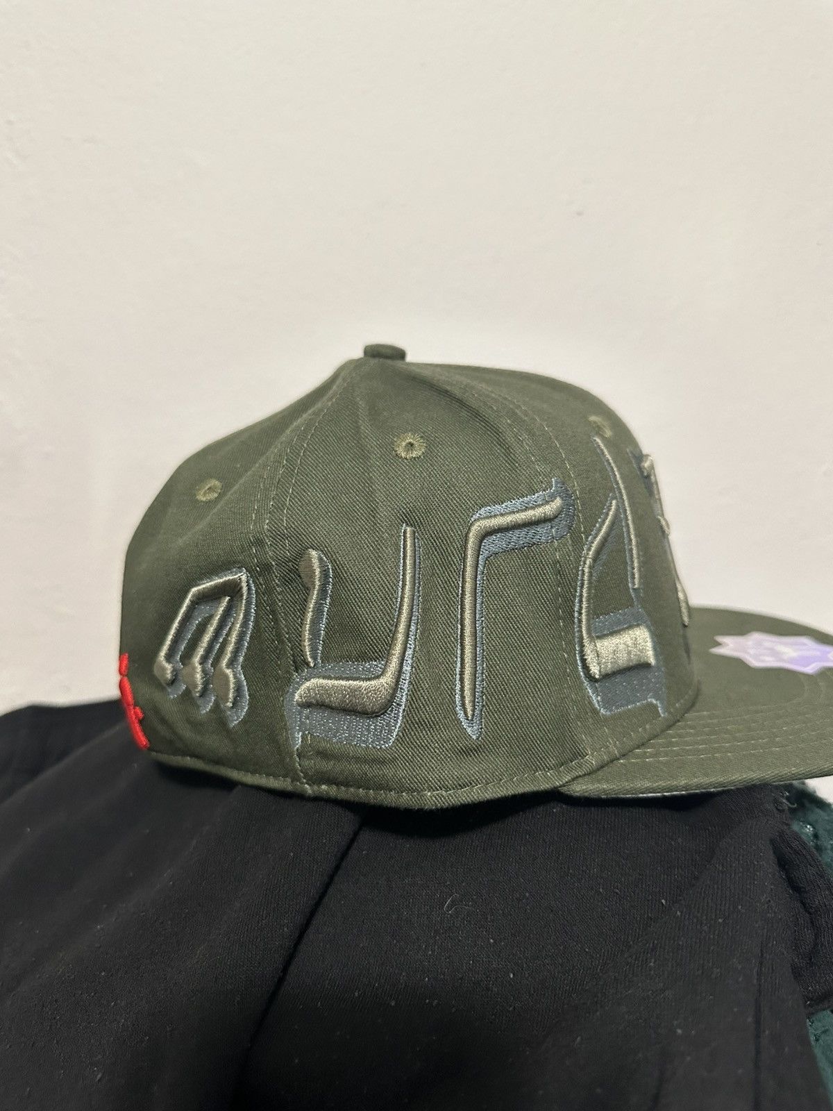 murd333r.fm Murd33r FM 7 1/4 Military Green Fitted Hat Size ONE SIZE - 2 Thumbnail