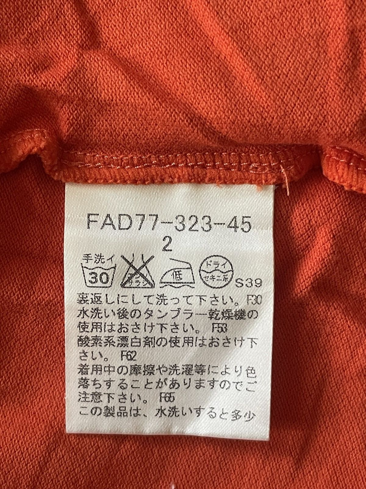 Burberry Burberry polo Size M / US 6-8 / IT 42-44 - 6 Thumbnail