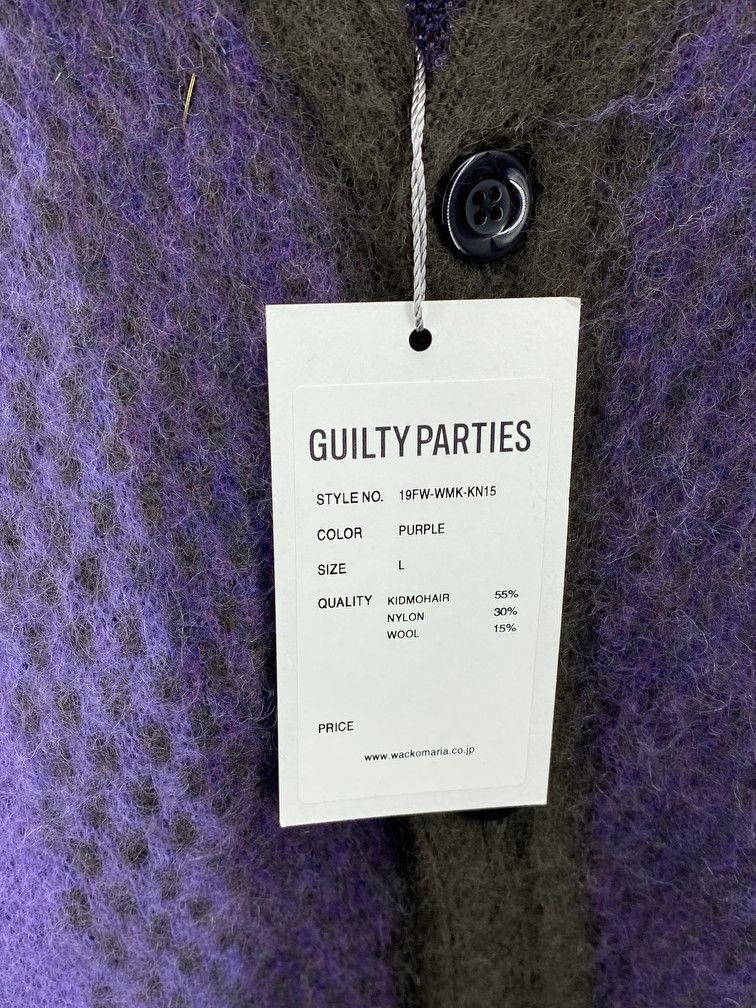 Wacko Maria Mohair Cardigan Size US L / EU 52-54 / 3 - 3 Thumbnail