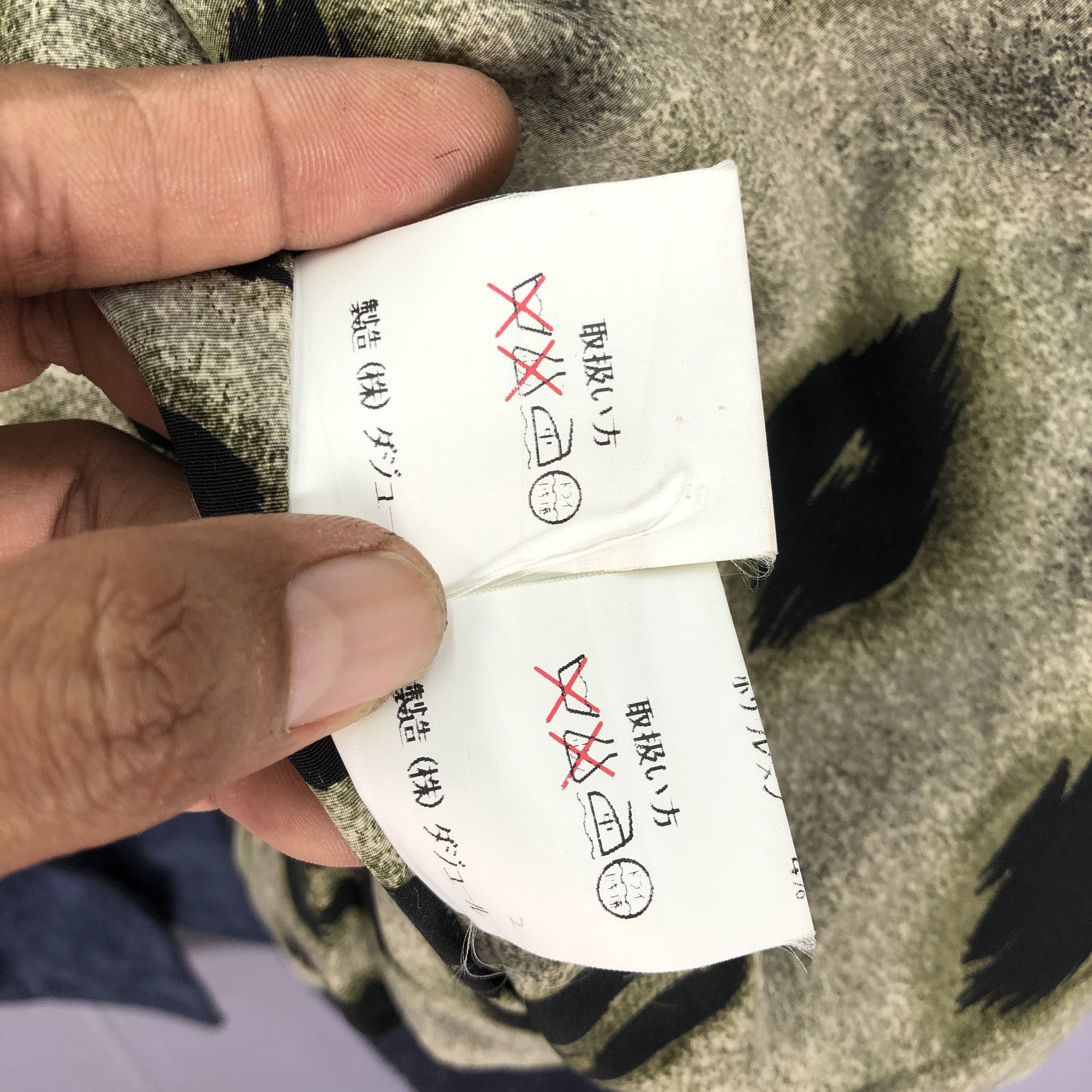 If Six Was Nine × Japanese Brand × Vintage Vintage Dazur Japanese Cardigan Jackets Cheetah Print Size US L / EU 52-54 / 3 - 8 Thumbnail