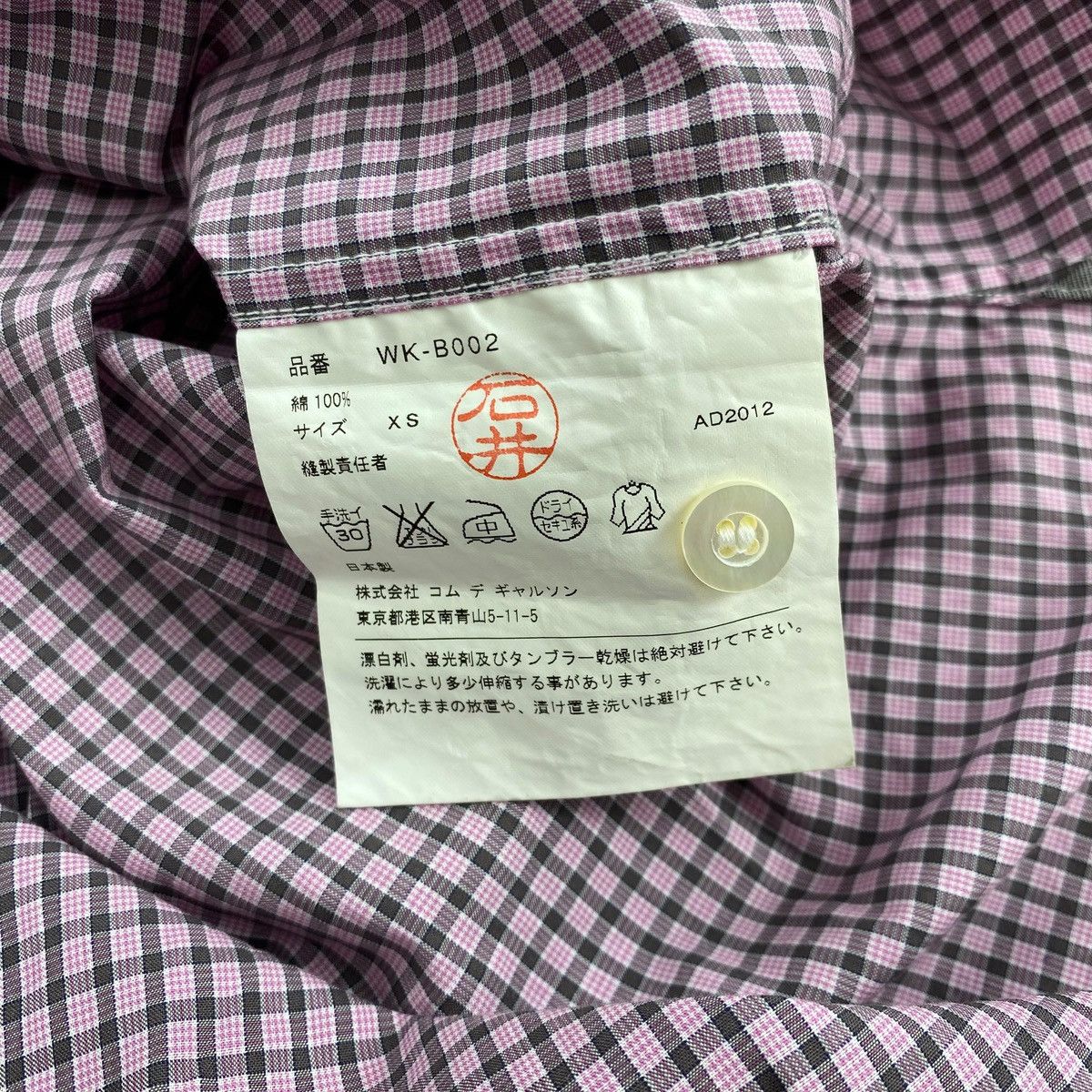 Comme des Garcons SS13 Junya Watanabe x Comme de Garcons CDG Designer Shirt Size US XS / EU 42 / 0 - 9 Thumbnail
