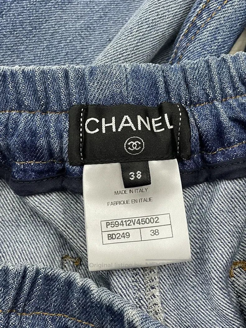 Chanel Chanel Double C jeans with tie on the back Size 25" / US 0 / IT 36 - 5 Thumbnail