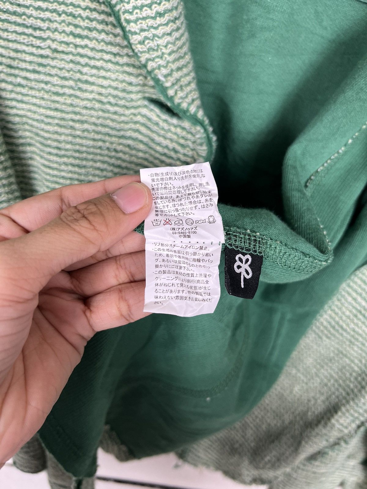 Japanese Brand 🔥 AS KNOWS TWEED JACKET Size US S / EU 44-46 / 1 - 15 Thumbnail