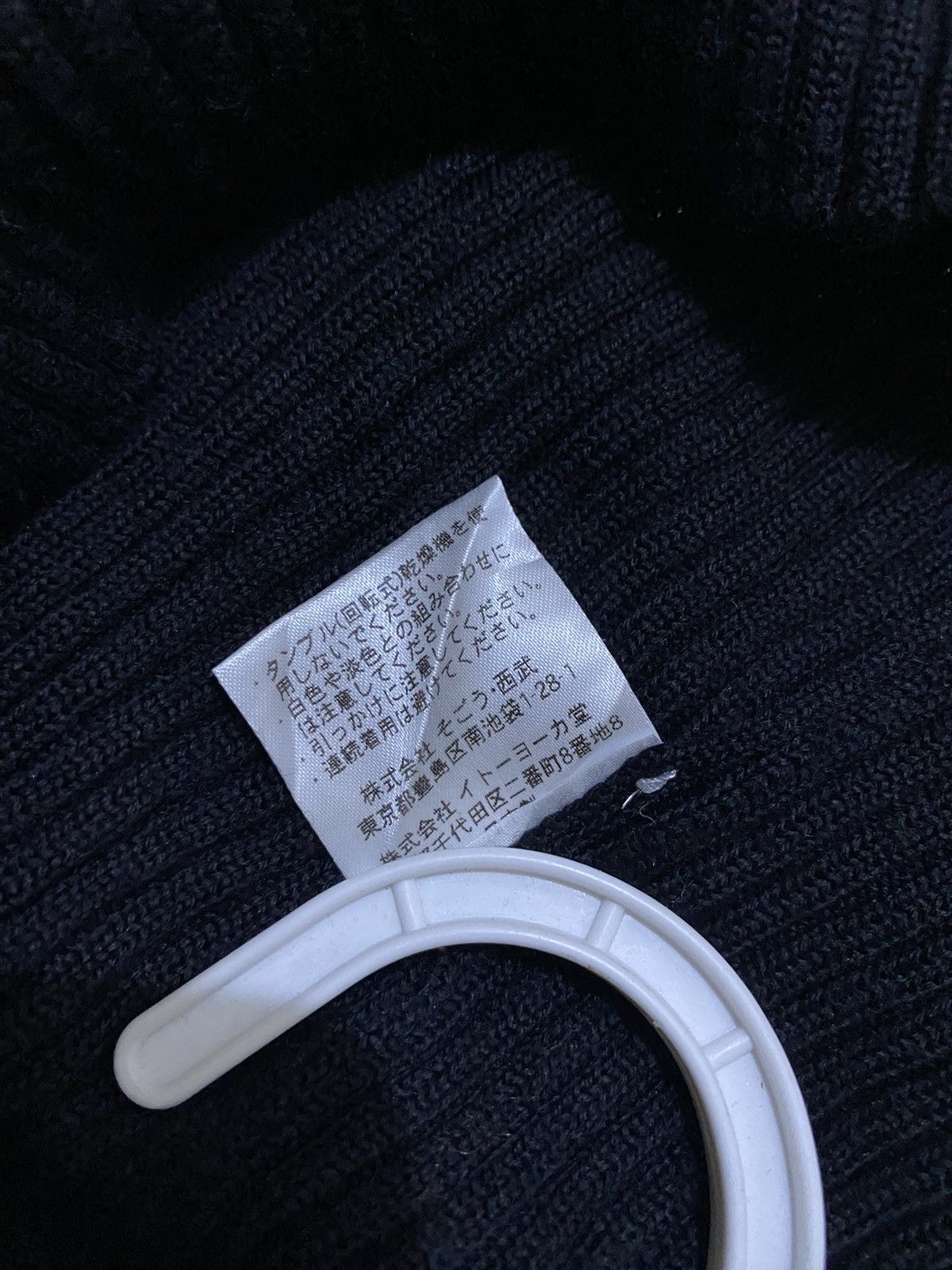 Designer × Jean Paul Gaultier Jean Paul Gaultier Turtleneck Knitwear Size M / US 6-8 / IT 42-44 - 7 Thumbnail