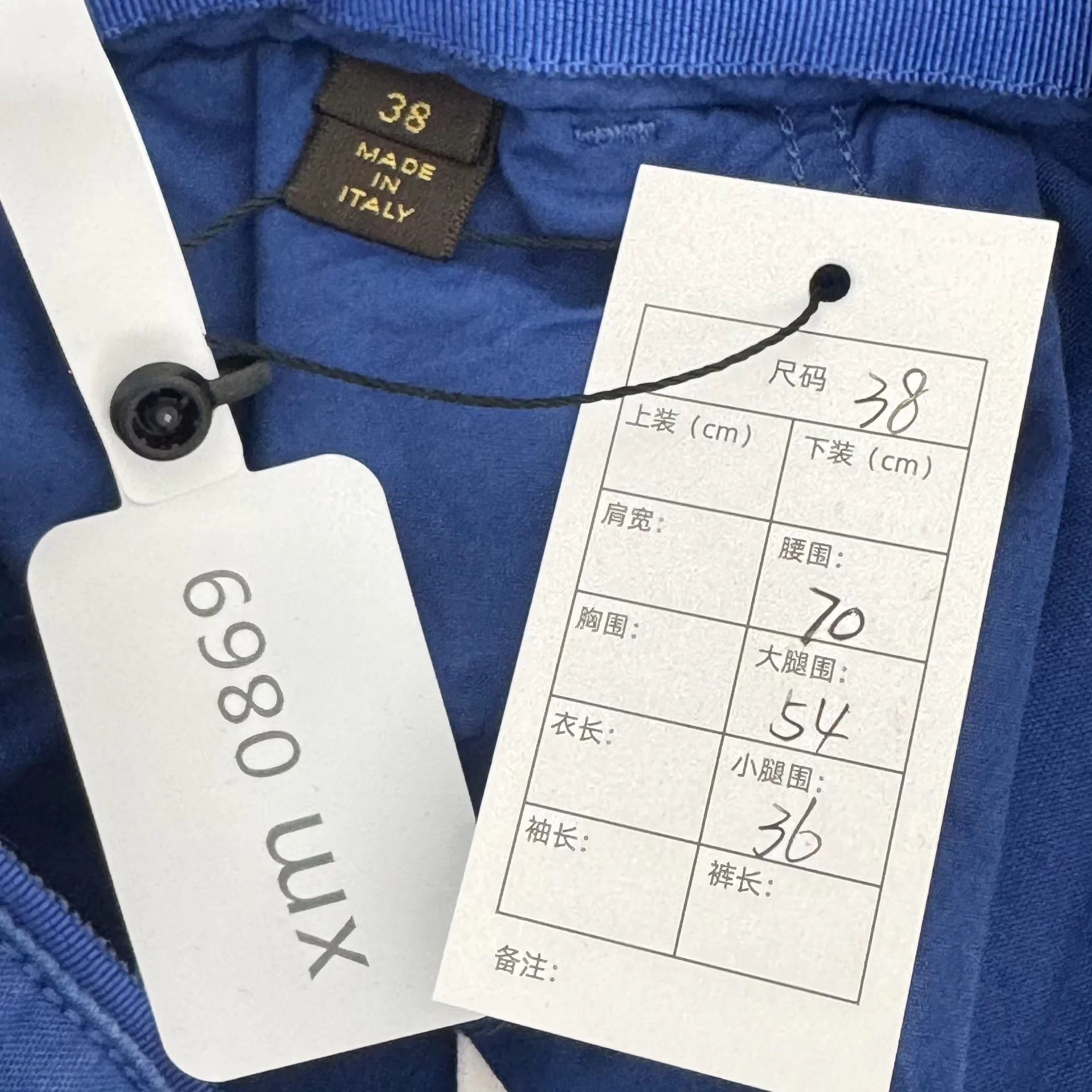 Louis Vuitton xm0869 Louis Vuitton Leather Logo Pants, Size US 28 / EU 44 - 4 Thumbnail