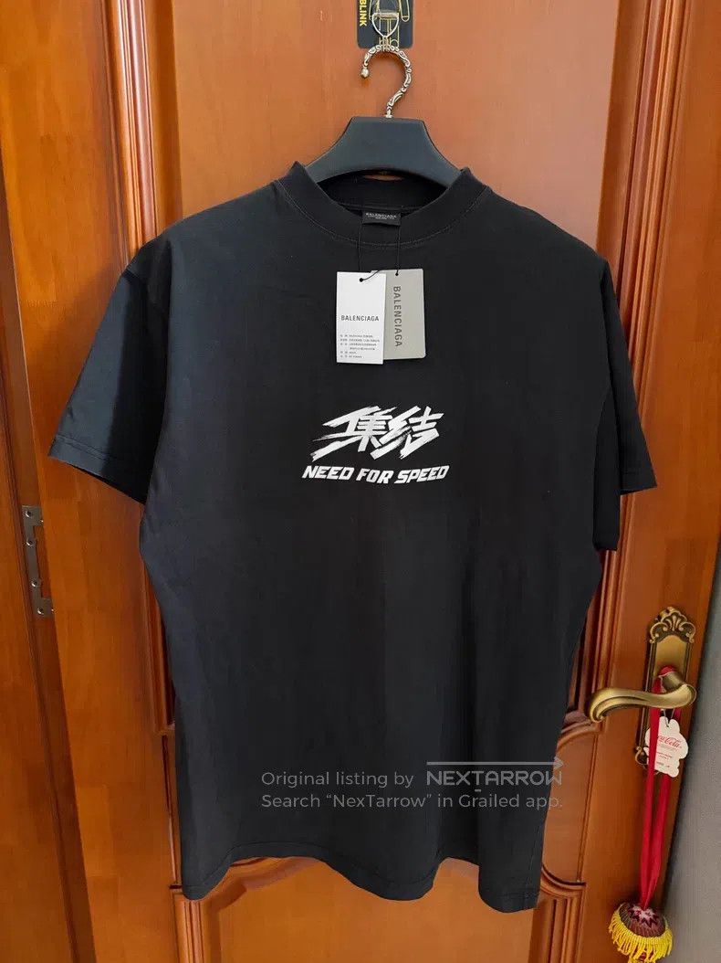 Balenciaga Balenciaga Need for Speed collaboration short-sleeve T-shi Size US S / EU 44-46 / 1 - 1 Thumbnail