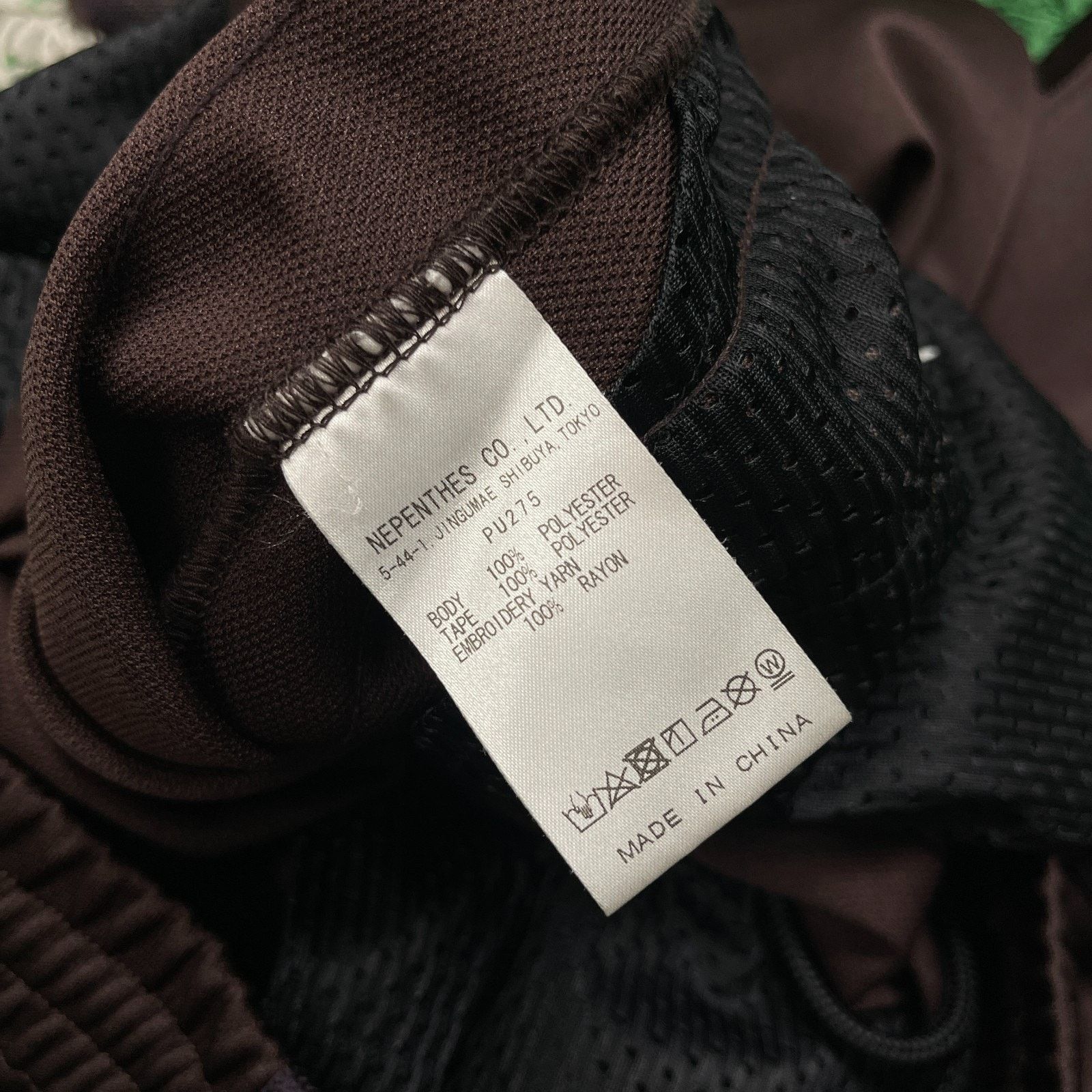 Needles × Nepenthes Needles Poly Boot Cut Track Pants size Medium M Brown Purple Size US 30 / EU 46 - 6 Thumbnail