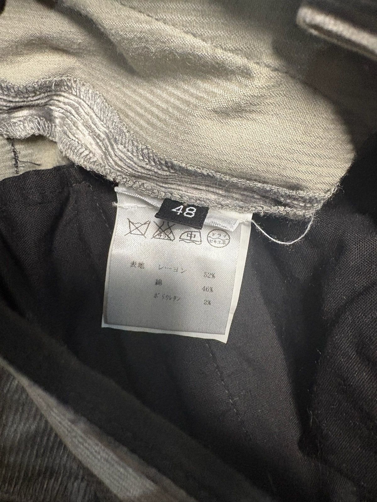 Kris Van Assche KRISVANASSCHE Silver Corduroy Cargo Pants Size US 32 / EU 48 - 5 Thumbnail