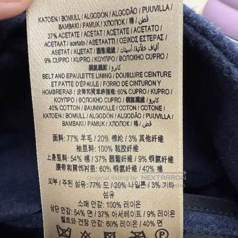 Burberry Burberry Women's Navy Cotton Trench Coat. Size M / US 6-8 / IT 42-44 - 5 Thumbnail