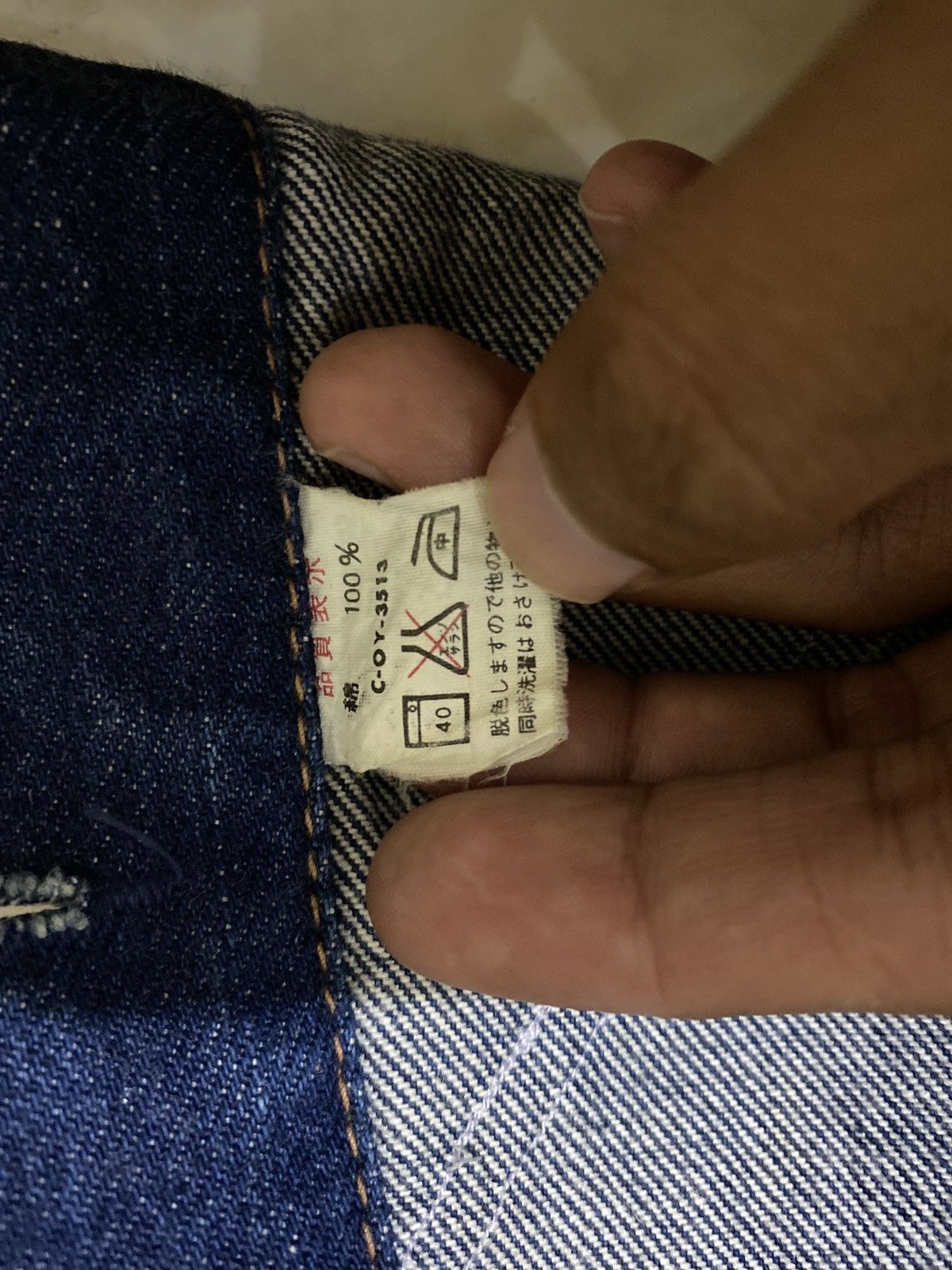 Japanese Brand Custom Skeleton Denim Jacket Size US XL / EU 56 / 4 - 4 Thumbnail