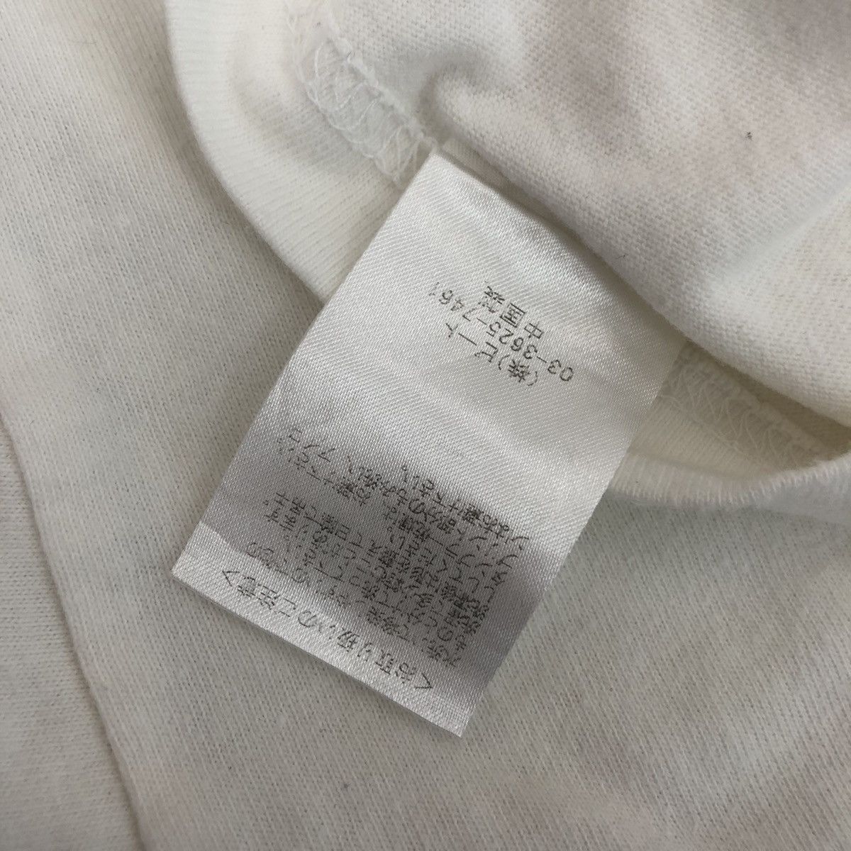 Vintage MCD JAPAN More Core Division Embossed Logo Tee Shirt Top Size US L / EU 52-54 / 3 - 7 Thumbnail