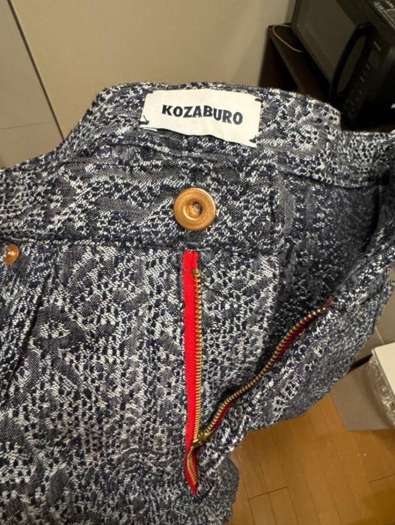 KOZABURO AW23 Snake Jacquard Extra Baggy Jeans Size US 30 / EU 46 - 2 Thumbnail