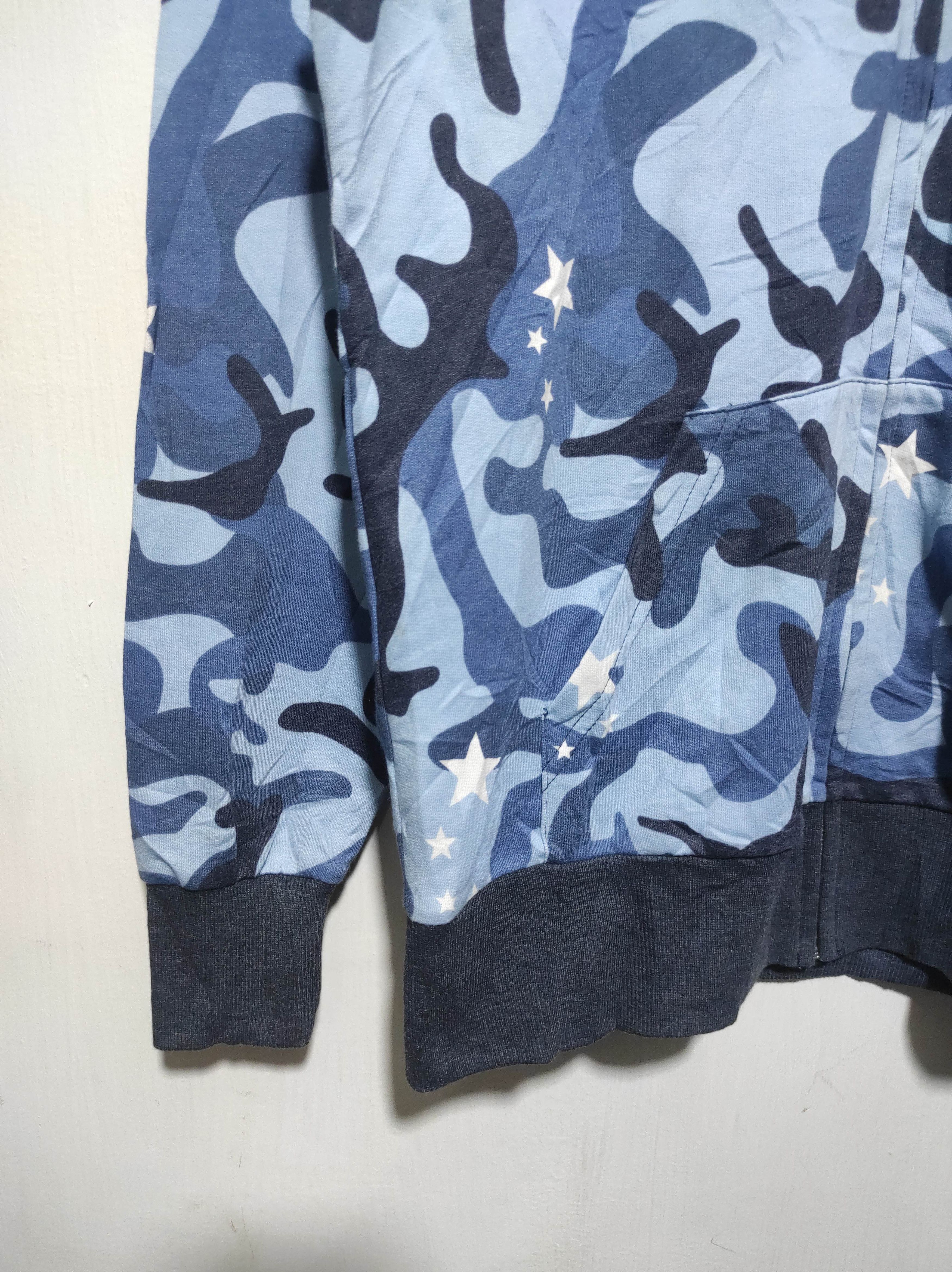 If Six Was Nine Cat In The Closet Camo Zip Fur Hoodie IfSixWasNine LGB style Size US S / EU 44-46 / 1 - 6 Thumbnail