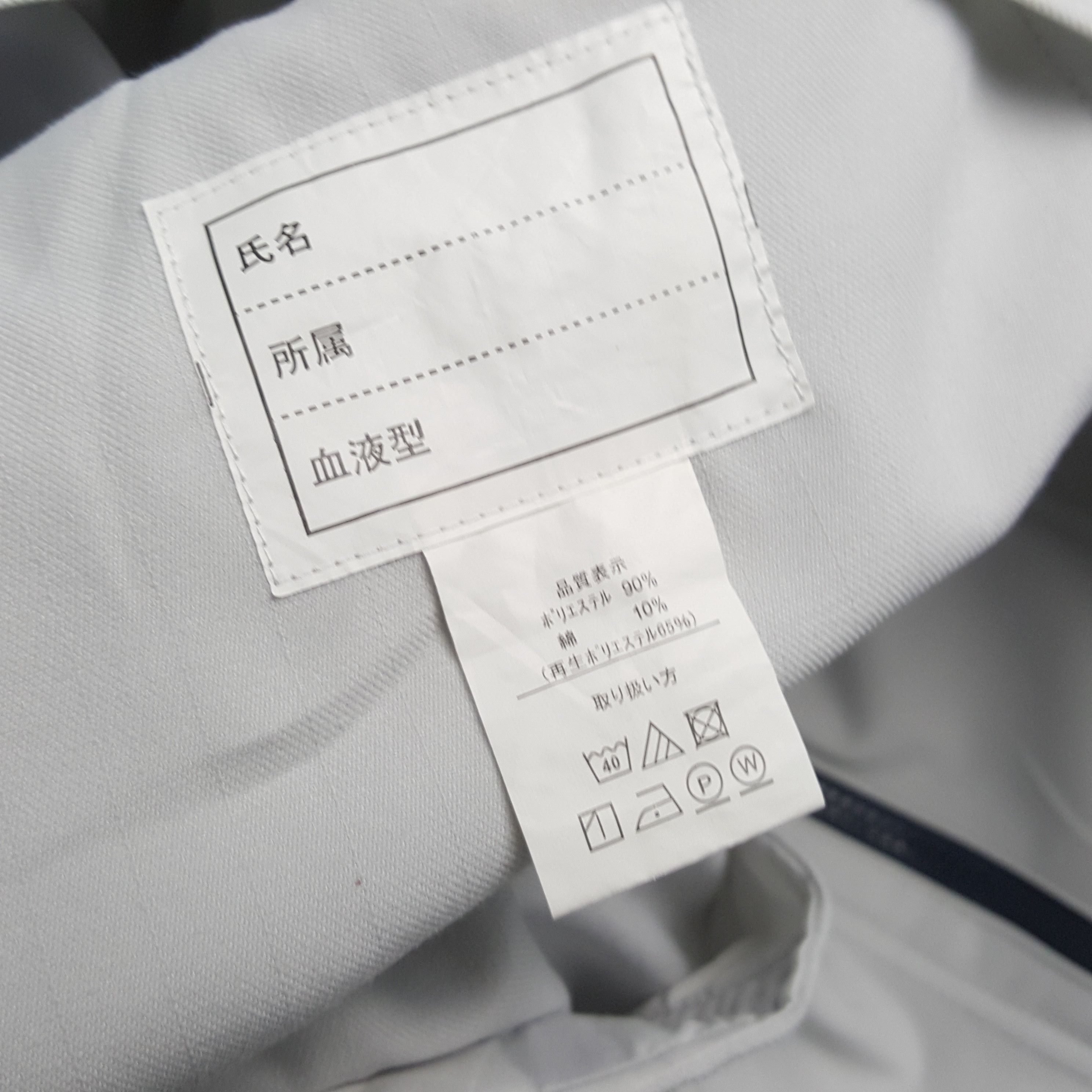 Japanese Brand × Vintage TRD TOYOTA RACING DEVELOPMENT Motorsports Custom Jacket Size US XL / EU 56 / 4 - 9 Thumbnail