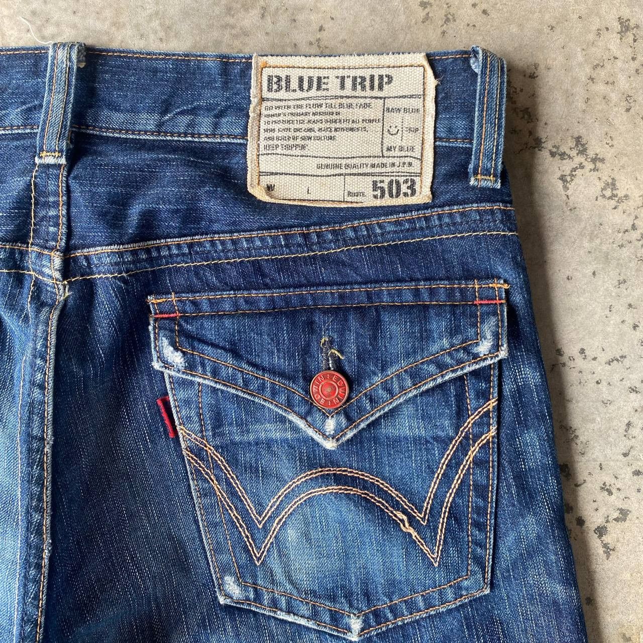 Edwin VINTAGE EDWIN LOT503 BLUETRIP FLARE DENIM FRAYED RELEASE HEM Size US 32 / EU 48 - 13 Thumbnail