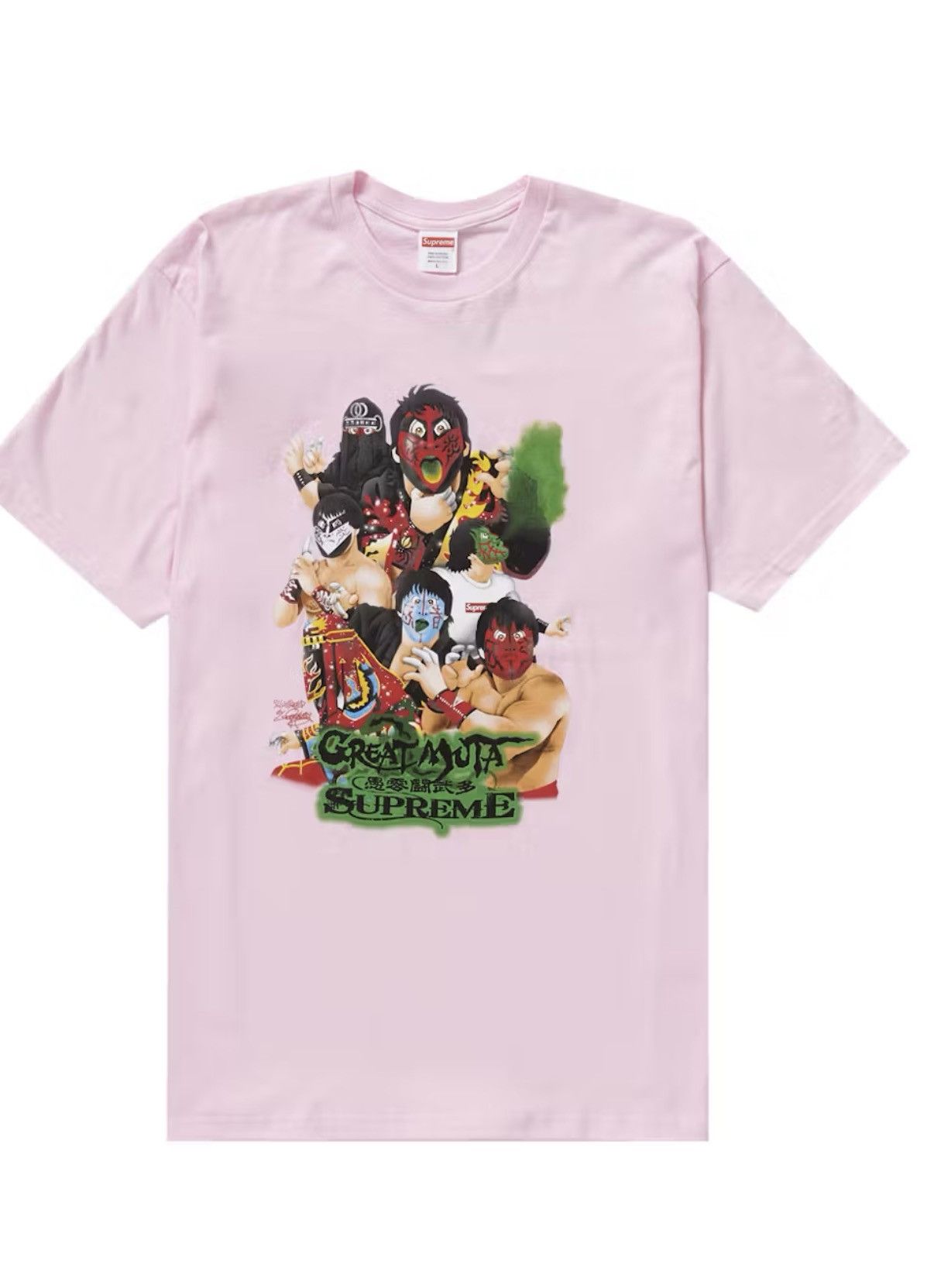 Supreme Supreme Muta Tee Size US M / EU 48-50 / 2 - 1 Thumbnail