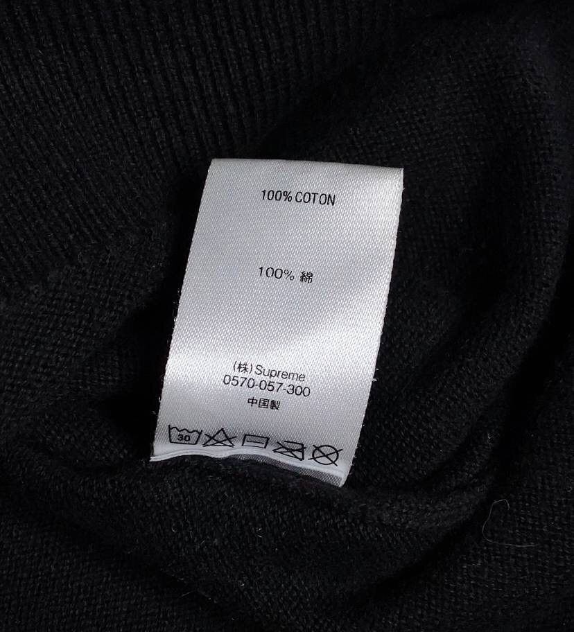 Supreme RARE🔥Supreme Knitewear Big Logo Size US S / EU 44-46 / 1 - 7 Thumbnail