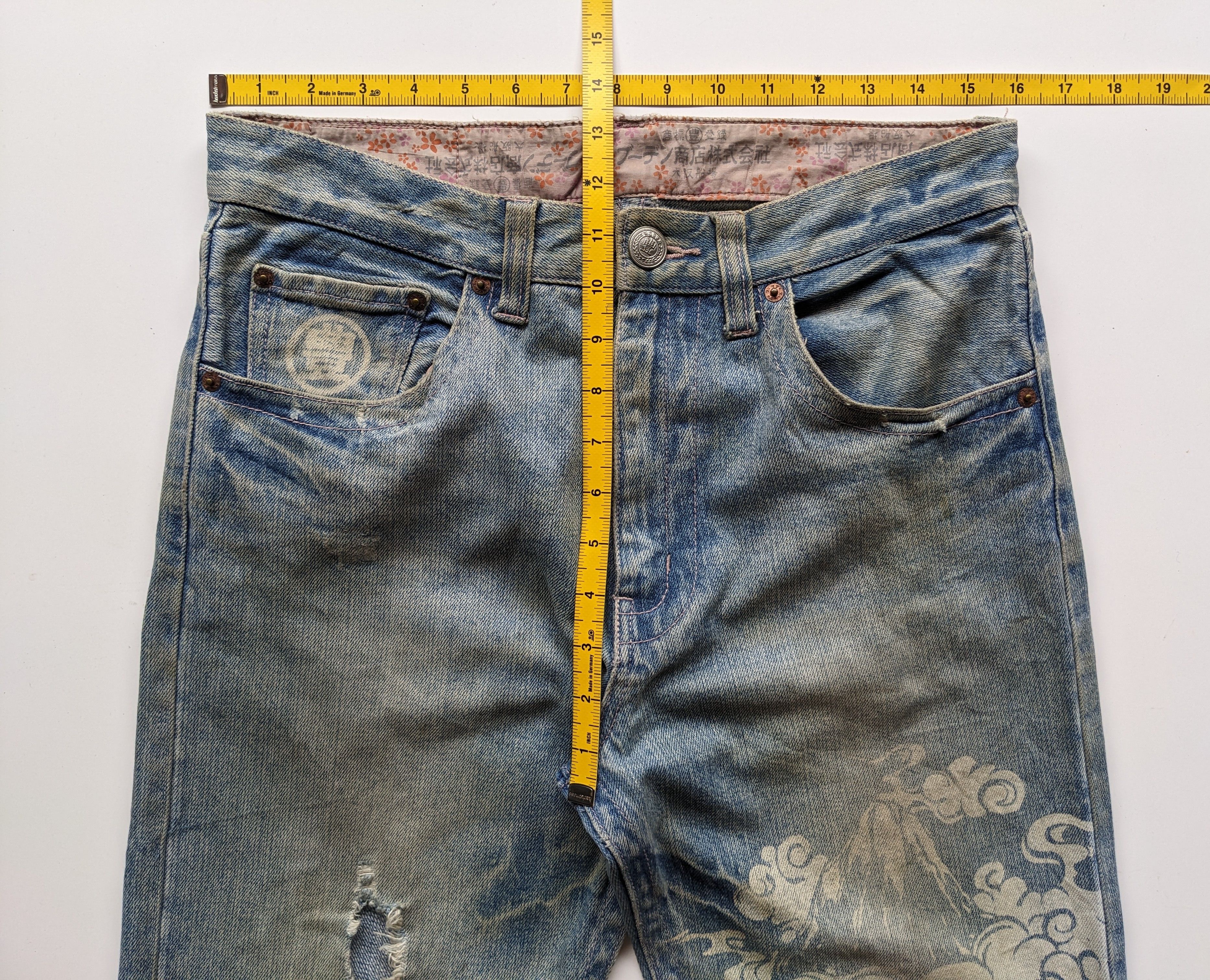 Japanese Brand Vintage Japanese sukajan motif jeans Size US 32 / EU 48 - 7 Thumbnail