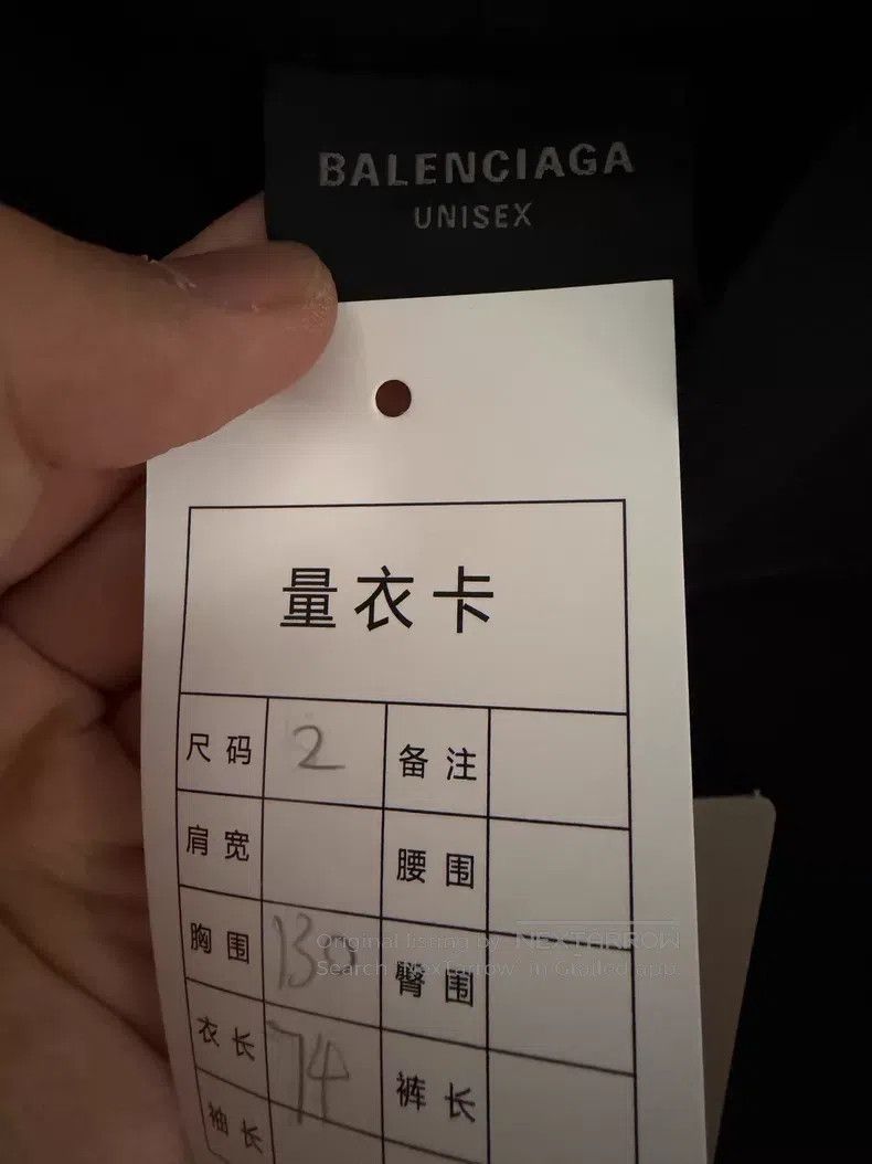 Balenciaga Balenciaga Black Letter Logo Hoodie Size US M / EU 48-50 / 2 - 3 Thumbnail