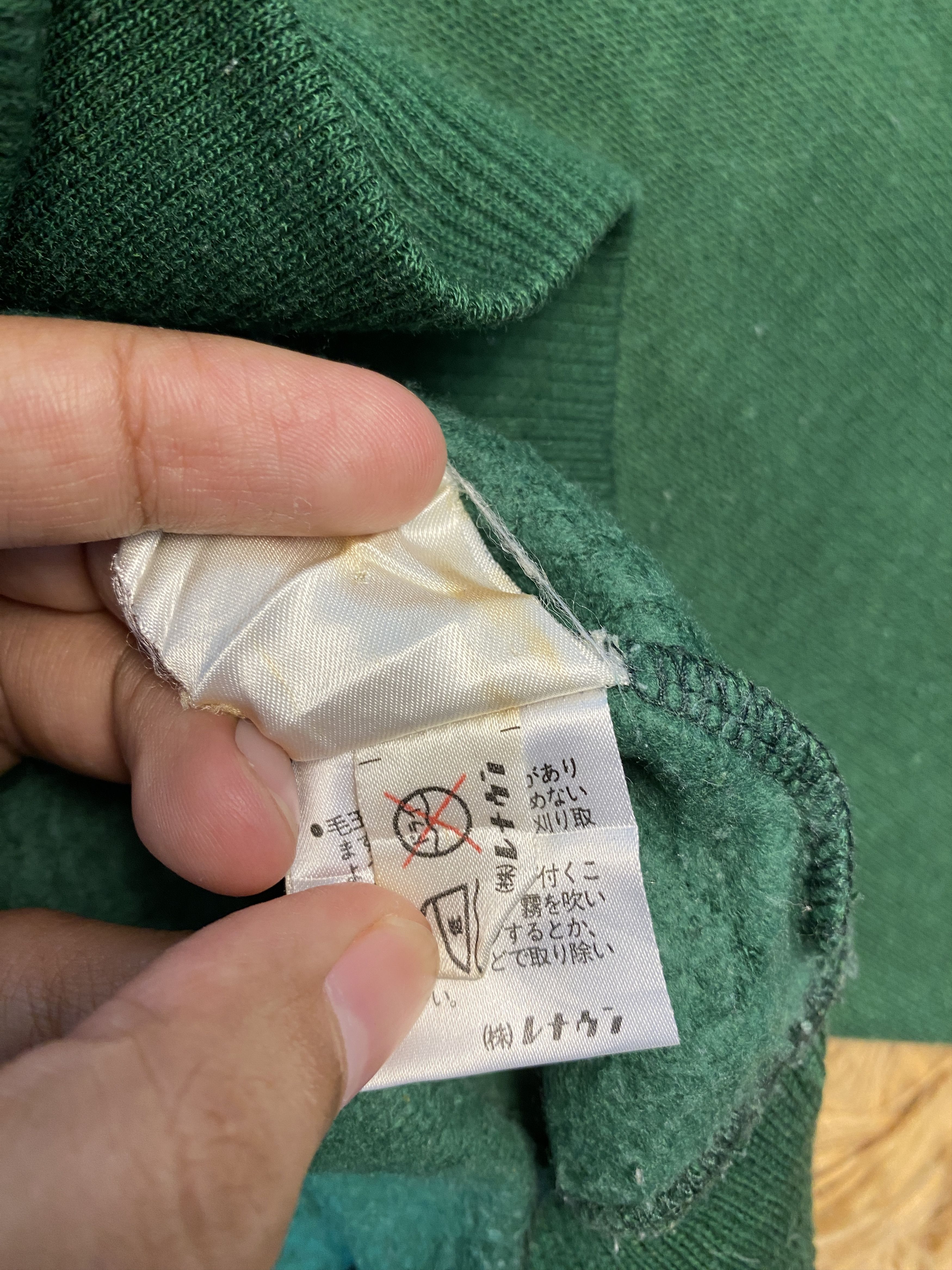 Japanese Brand Vintage Arnold Palmer Sweatshirts PS0409 Size US S / EU 44-46 / 1 - 10 Thumbnail