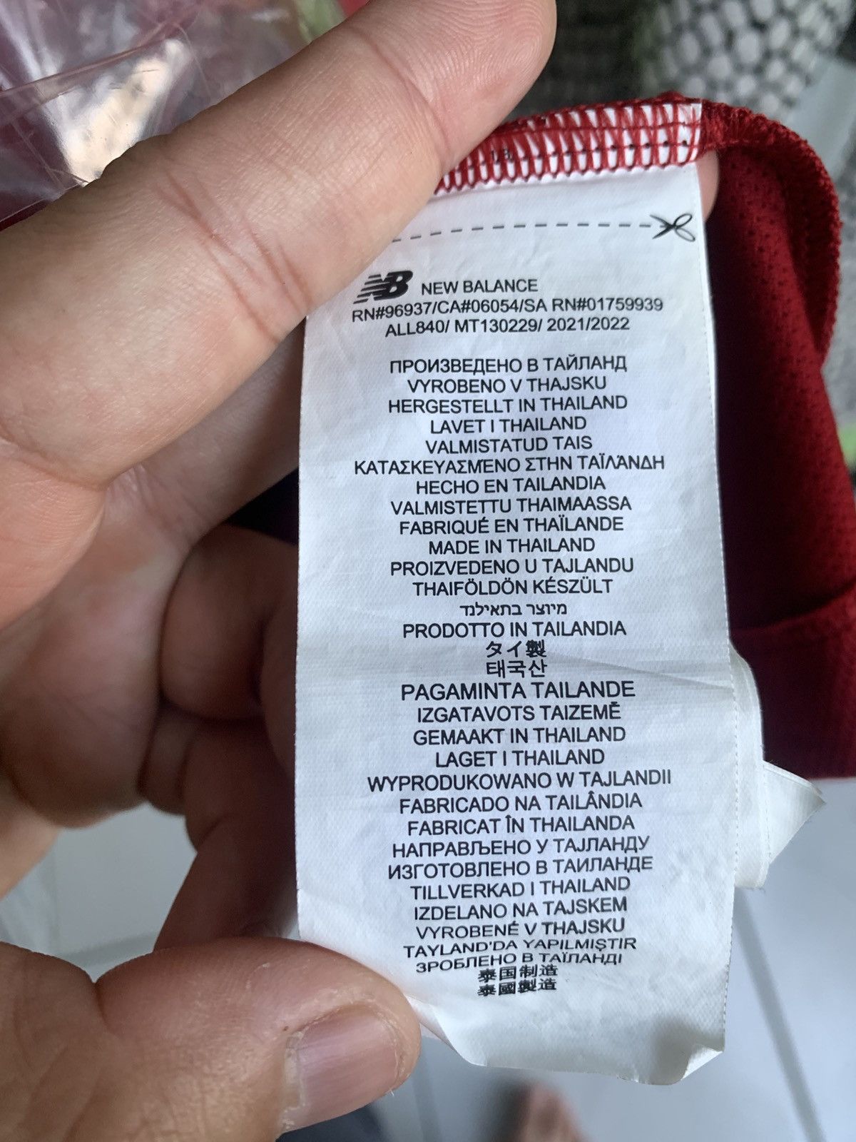 New Balance AS Roma Home 2021 Soccer Jersey Size US M / EU 48-50 / 2 - 6 Thumbnail
