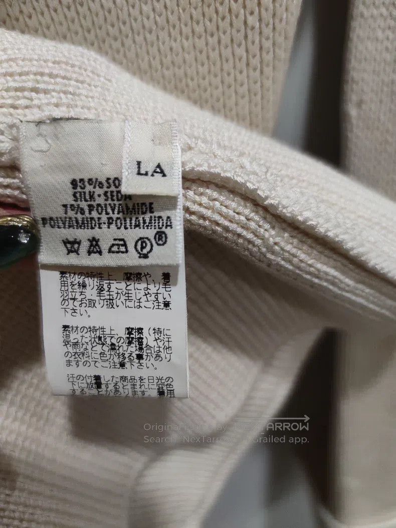 Hermes Hermes Knitted cardigan beige Size L / US 10 / IT 46 - 3 Thumbnail