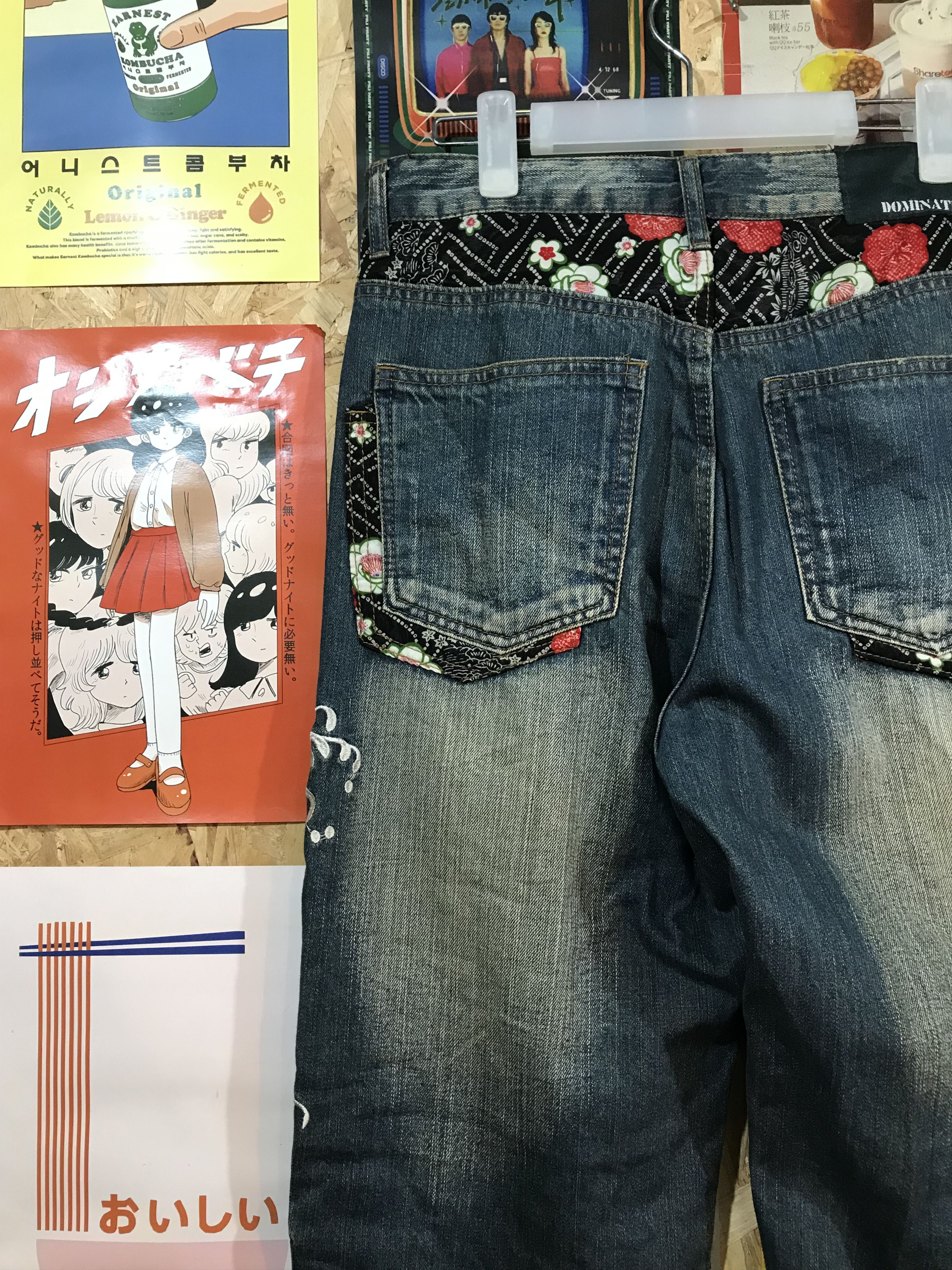 Japanese Brand Dominate Japanese Brand Koi Fish Embroidery Denim Pants Size US 33 - 8 Thumbnail