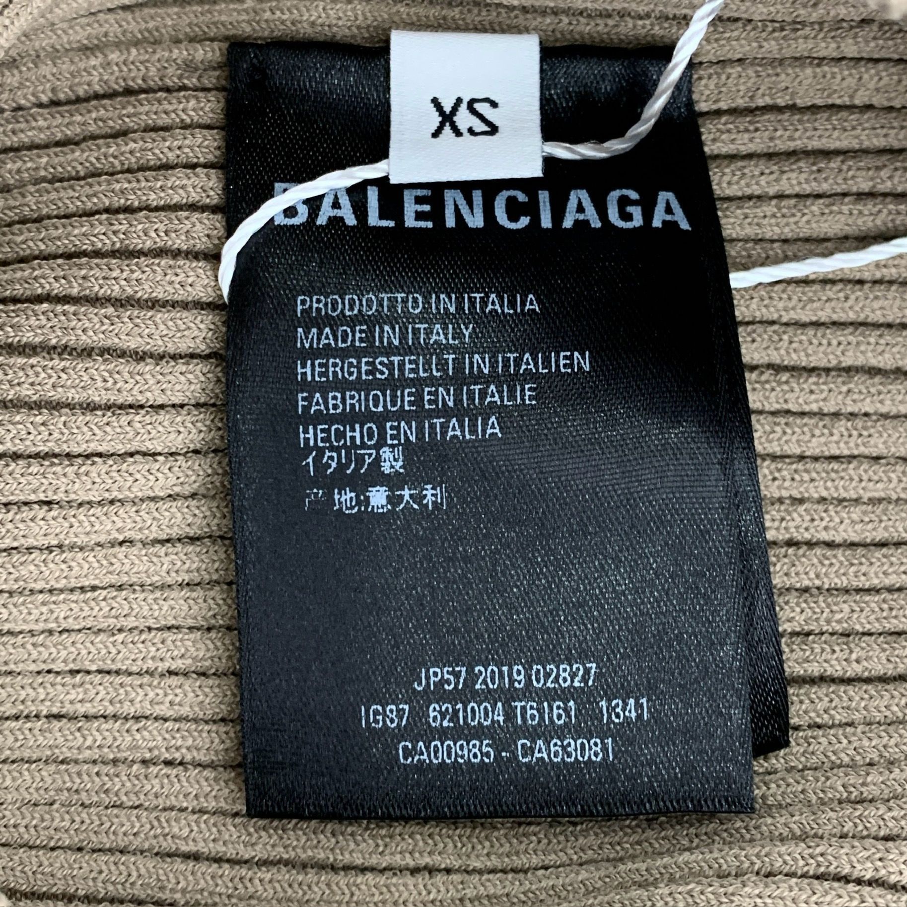 Balenciaga Balenciaga XS Brown Knit Logo Print Sweater Viscose & Polyes Size XS / US 0-2 / IT 36-38 - 4 Thumbnail