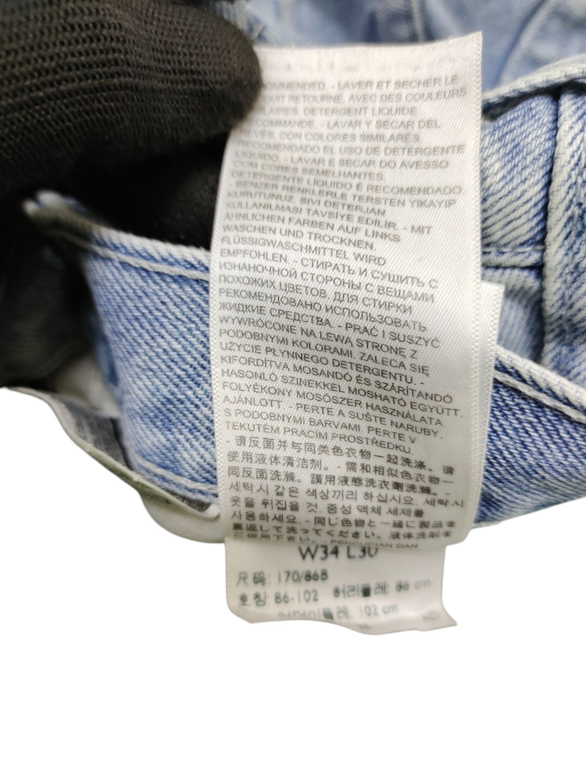 Levi's Vintage Clothing Vintage 90s Levis Silvertab Baggy Denim Jeans Wide Leg Size US 34 / EU 50 - 14 Thumbnail