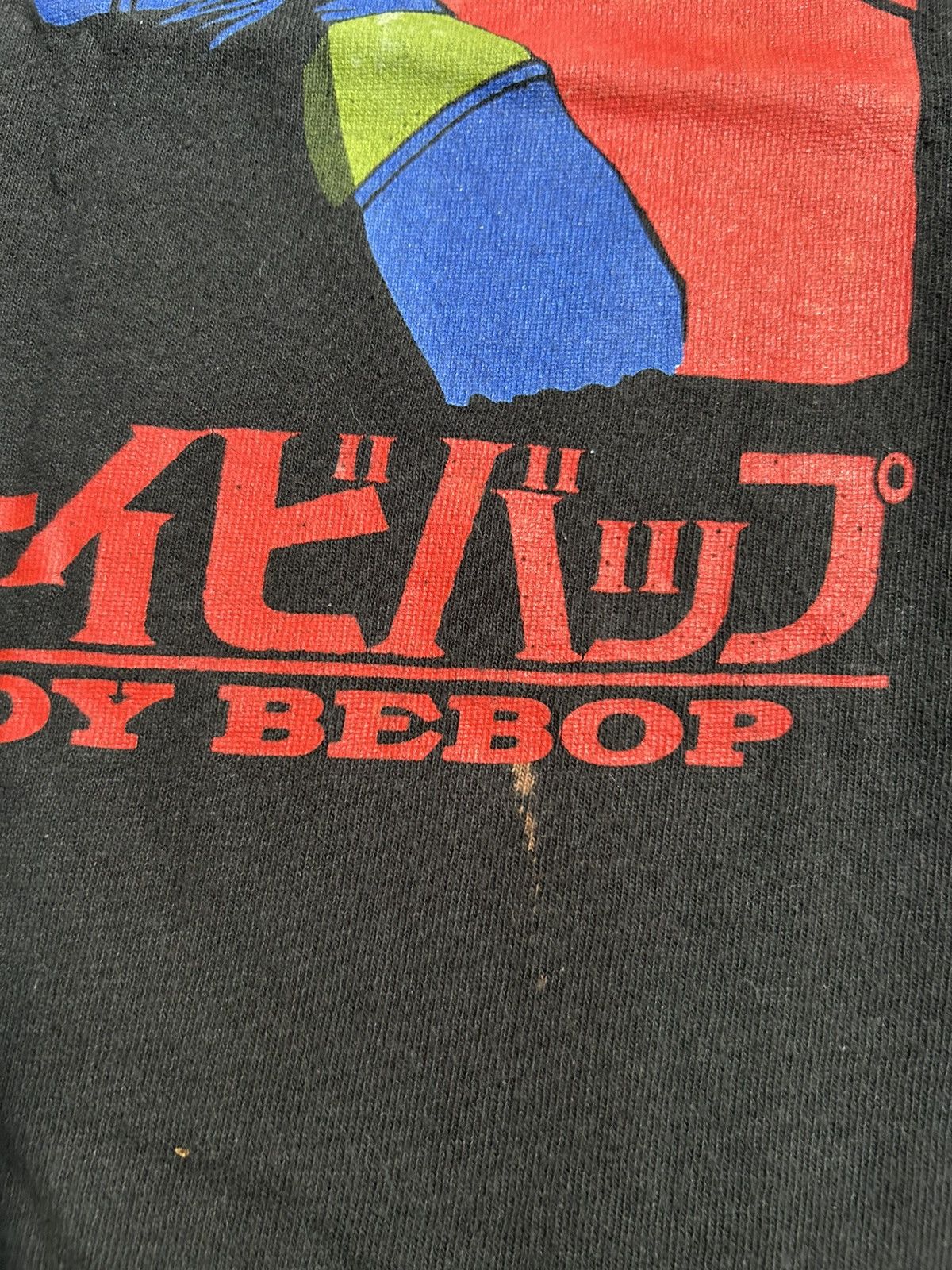 Anime Cowboy Bepop Japanese Anime Faded Shirt Size US L / EU 52-54 / 3 - 4 Thumbnail