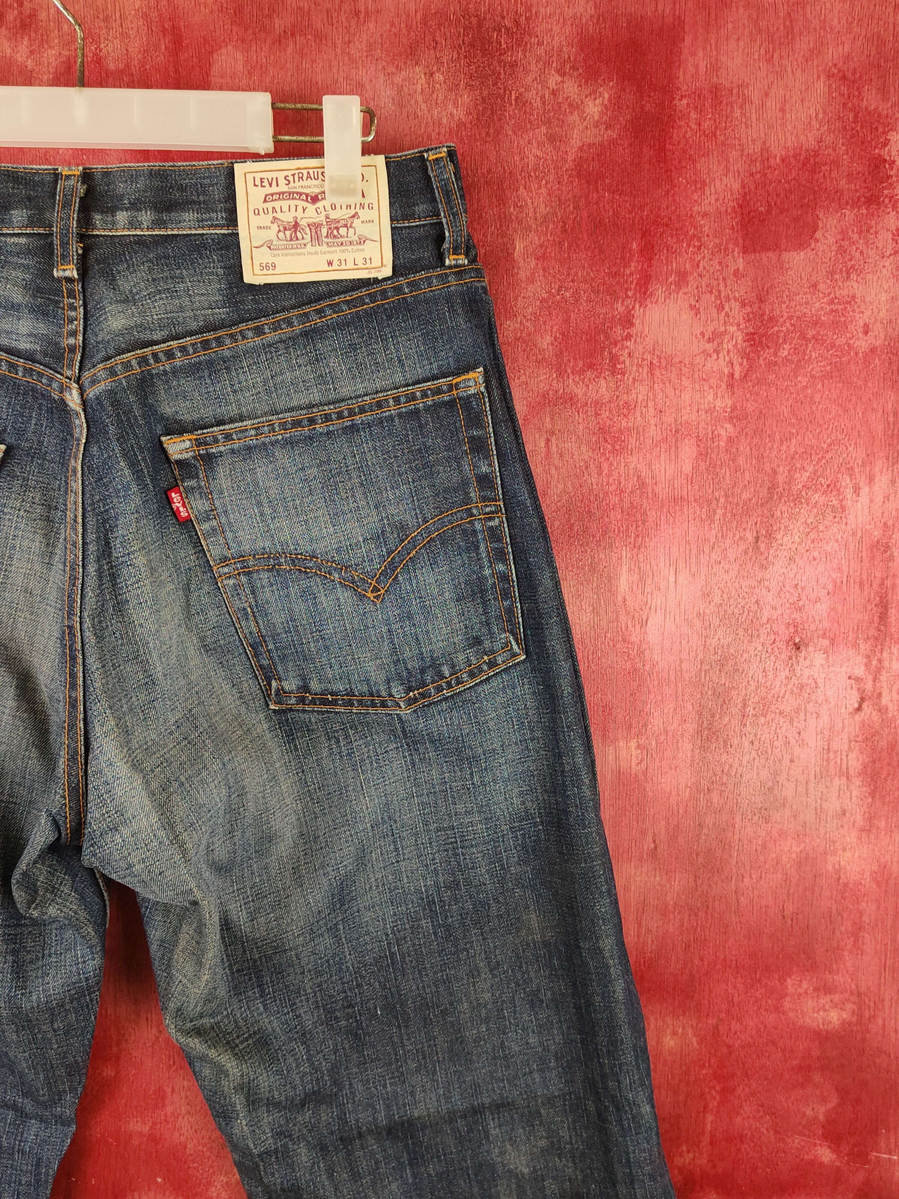 Levi's 569 Levi's vintage Dark Blue Distressed Ripped Jeans #S1828 Size US 31 - 12 Thumbnail
