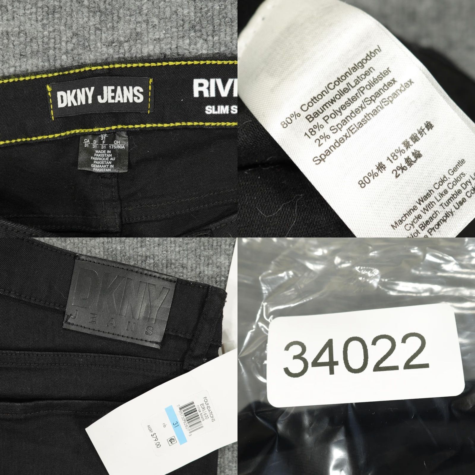 DKNY DKNY Jeans Mens 31 Black Rivington Slim Straight Crop Raw Hem Stretch Jeans Size US 31 - 8 Thumbnail