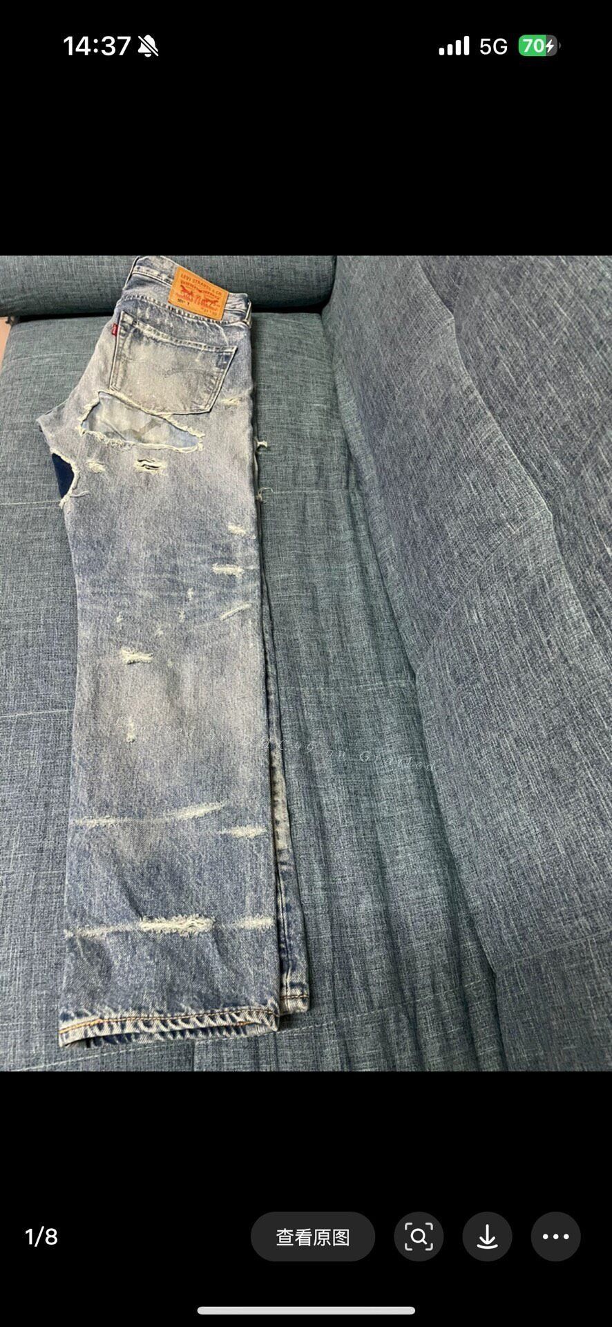 Levi's Levi's 501 Jeans Size 31 Size US 31 - 1 Thumbnail