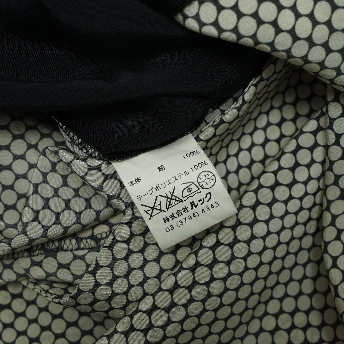 Marc Jacobs *NoTariff Marc Jacobs Dot Pattern LS Dress Size ONE SIZE - 8 Thumbnail