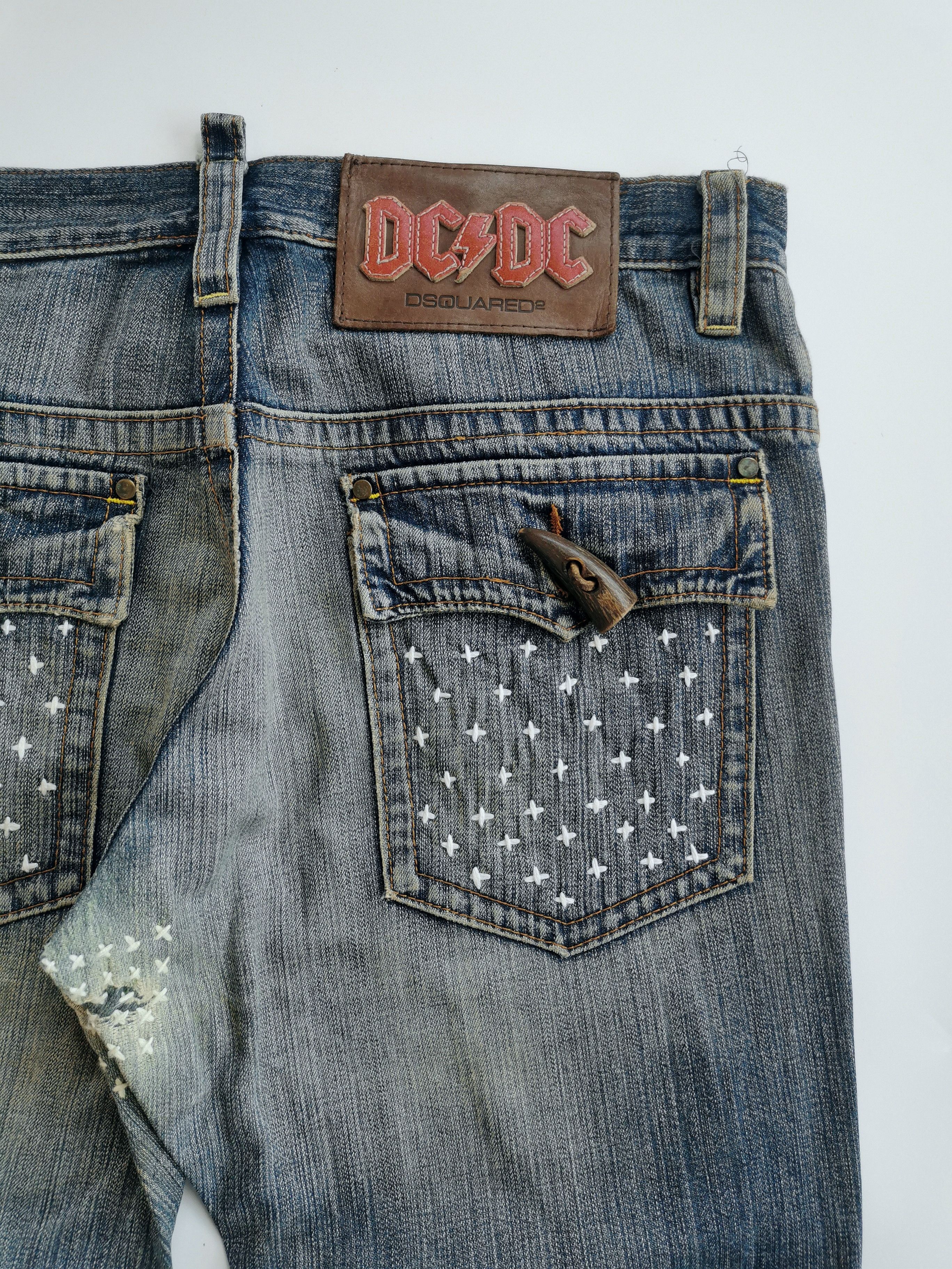 Dsquared2 Flare Mudwash Jeans Dsquared2 Patchwork Sashiko Size US 34 / EU 50 - 12 Thumbnail