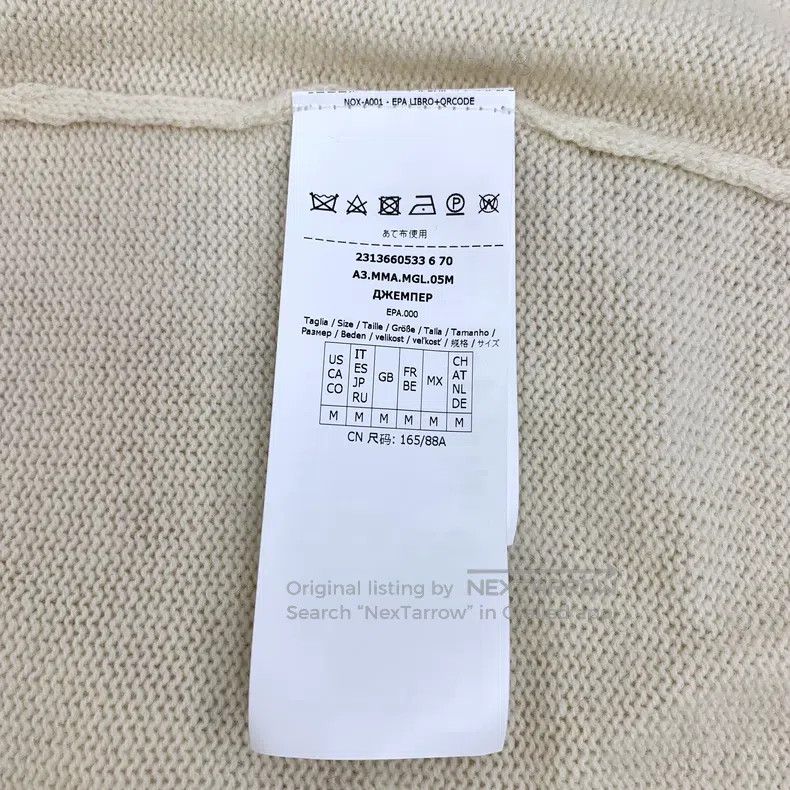 Max Mara Max Mara Beige Letter Diamond Embellished Cashmere Round N Size M / US 6-8 / IT 42-44 - 6 Thumbnail
